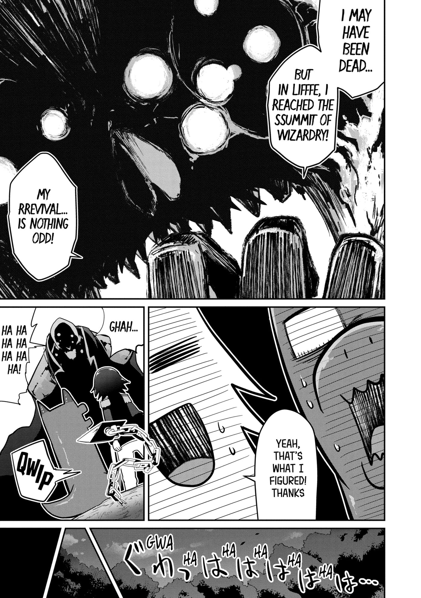 Yowai 5000-nen no Soushoku Dragon, Iwarenaki Jaryuu Nintei: Yada Kono Ikenie, Hito no Hanashi o Kiite Kurenai Chapter 22.1 page 8 - 