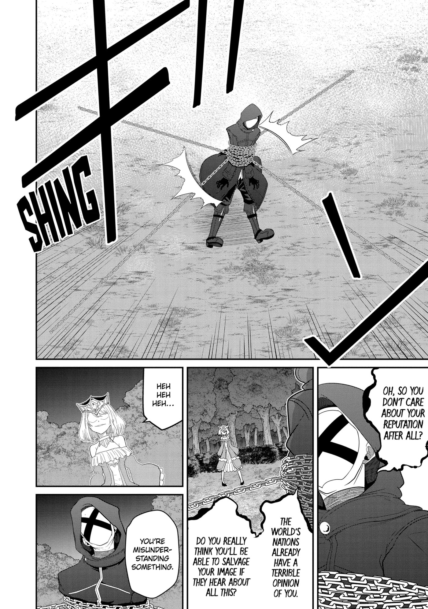 Yowai 5000-nen no Soushoku Dragon, Iwarenaki Jaryuu Nintei: Yada Kono Ikenie, Hito no Hanashi o Kiite Kurenai Chapter 22.2 page 5 - 