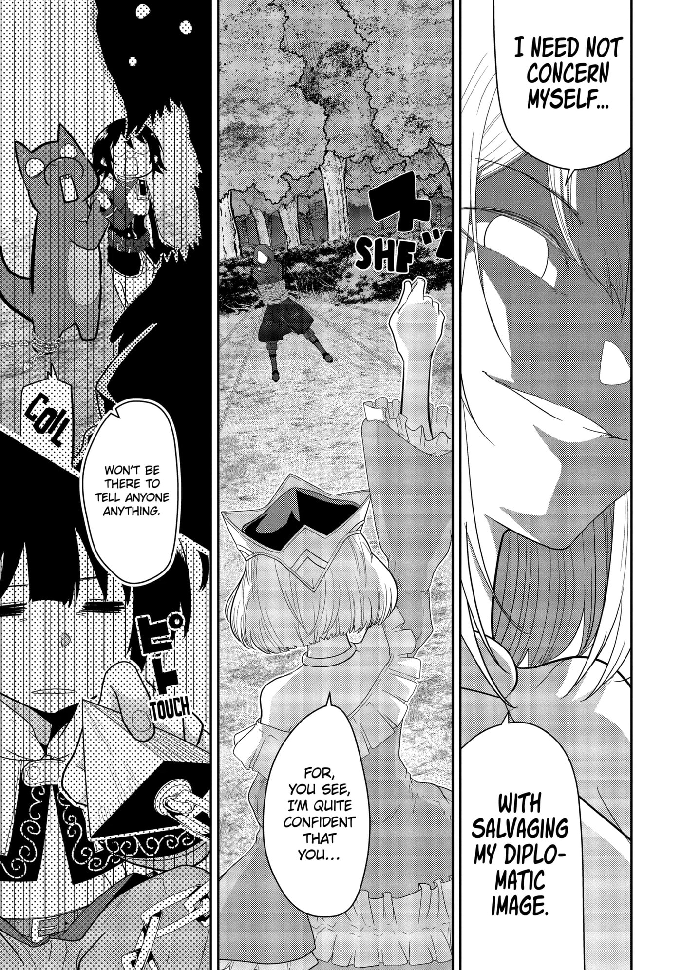 Yowai 5000-nen no Soushoku Dragon, Iwarenaki Jaryuu Nintei: Yada Kono Ikenie, Hito no Hanashi o Kiite Kurenai Chapter 22.2 page 6 - 