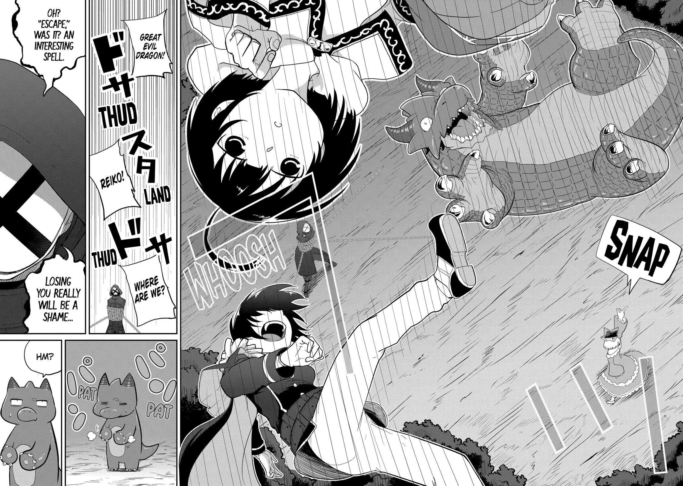 Yowai 5000-nen no Soushoku Dragon, Iwarenaki Jaryuu Nintei: Yada Kono Ikenie, Hito no Hanashi o Kiite Kurenai Chapter 22.2 page 7 - 