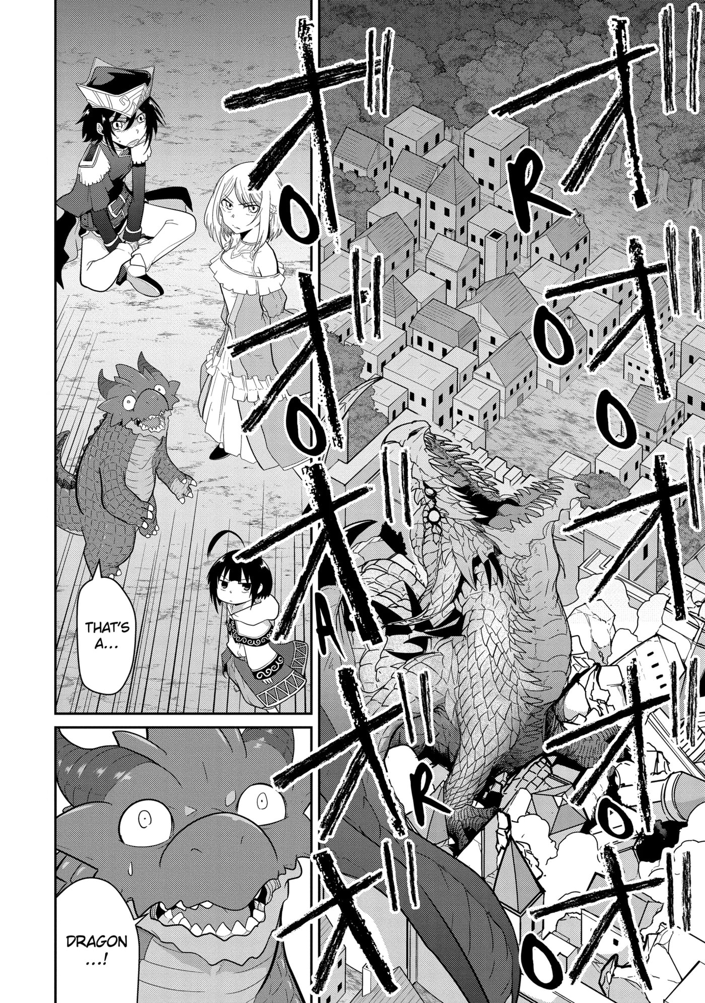 Yowai 5000-nen no Soushoku Dragon, Iwarenaki Jaryuu Nintei: Yada Kono Ikenie, Hito no Hanashi o Kiite Kurenai Chapter 22.3 page 11 - 