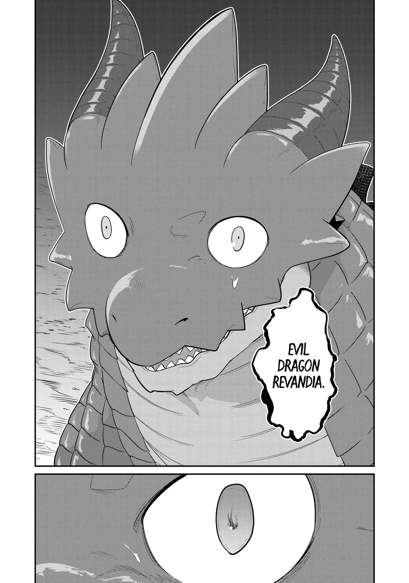 Yowai 5000-nen no Soushoku Dragon, Iwarenaki Jaryuu Nintei: Yada Kono Ikenie, Hito no Hanashi o Kiite Kurenai Chapter 22.3 page 13 - 
