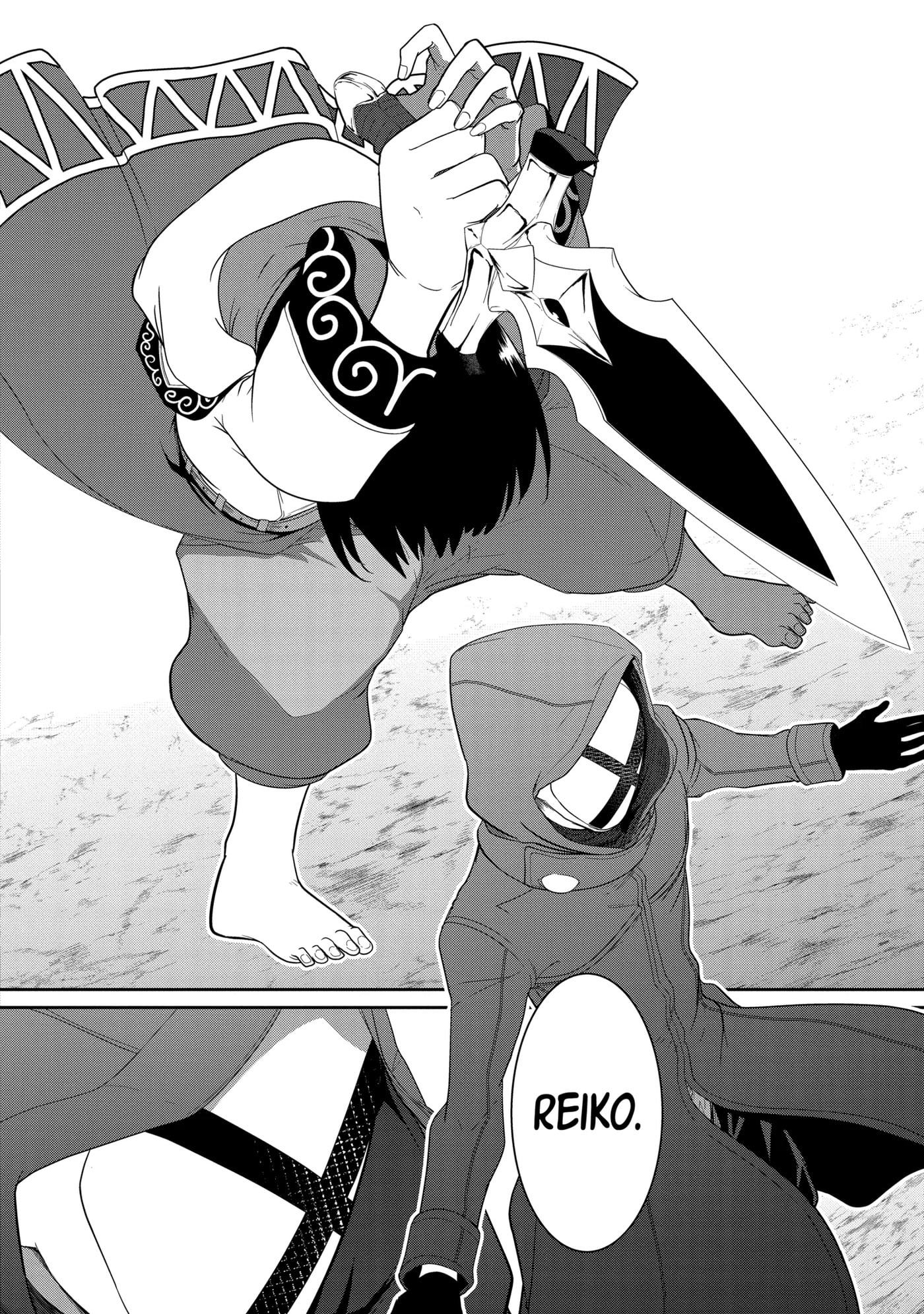 Yowai 5000-nen no Soushoku Dragon, Iwarenaki Jaryuu Nintei: Yada Kono Ikenie, Hito no Hanashi o Kiite Kurenai Chapter 22.3 page 5 - 