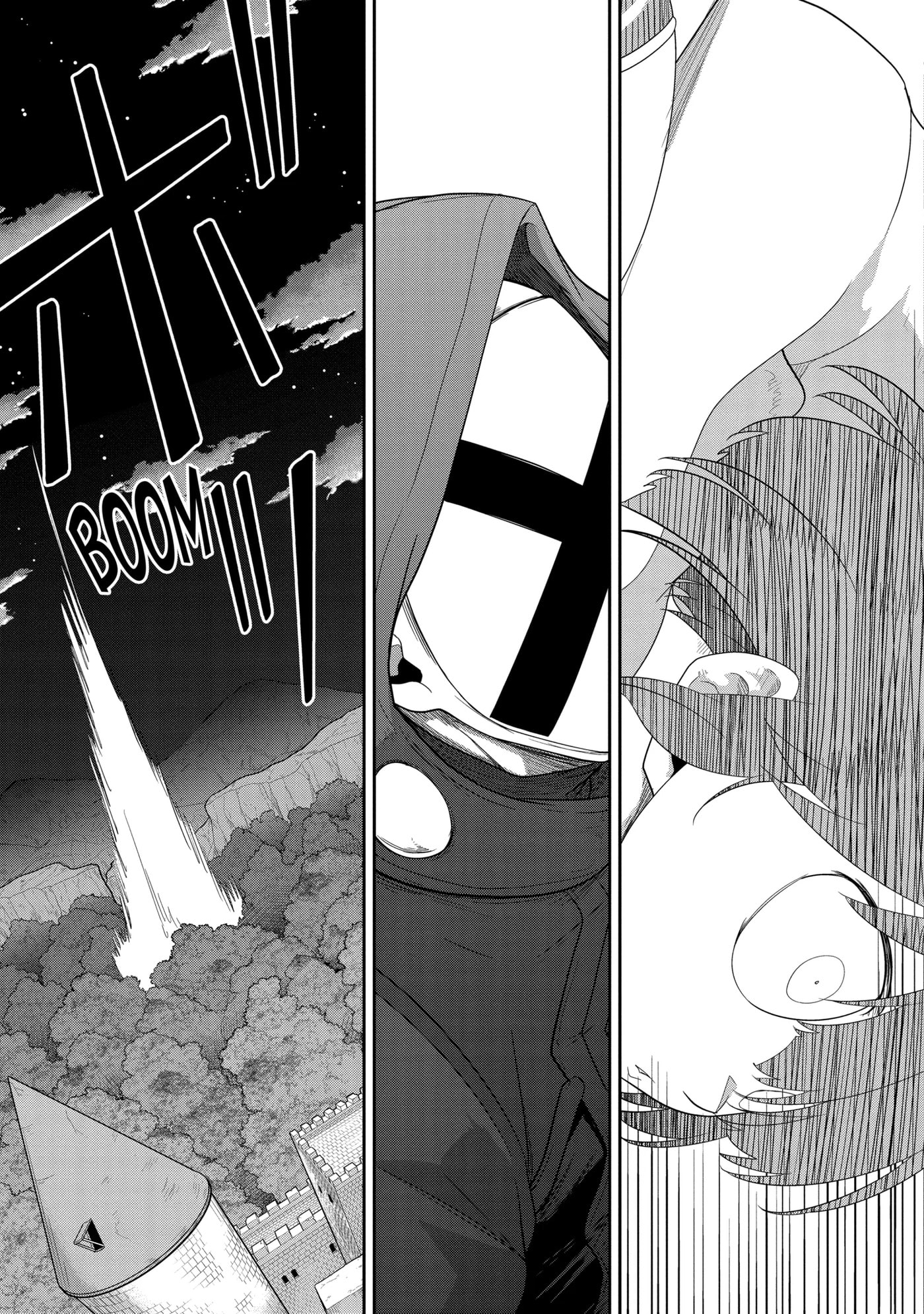Yowai 5000-nen no Soushoku Dragon, Iwarenaki Jaryuu Nintei: Yada Kono Ikenie, Hito no Hanashi o Kiite Kurenai Chapter 22.3 page 6 - 