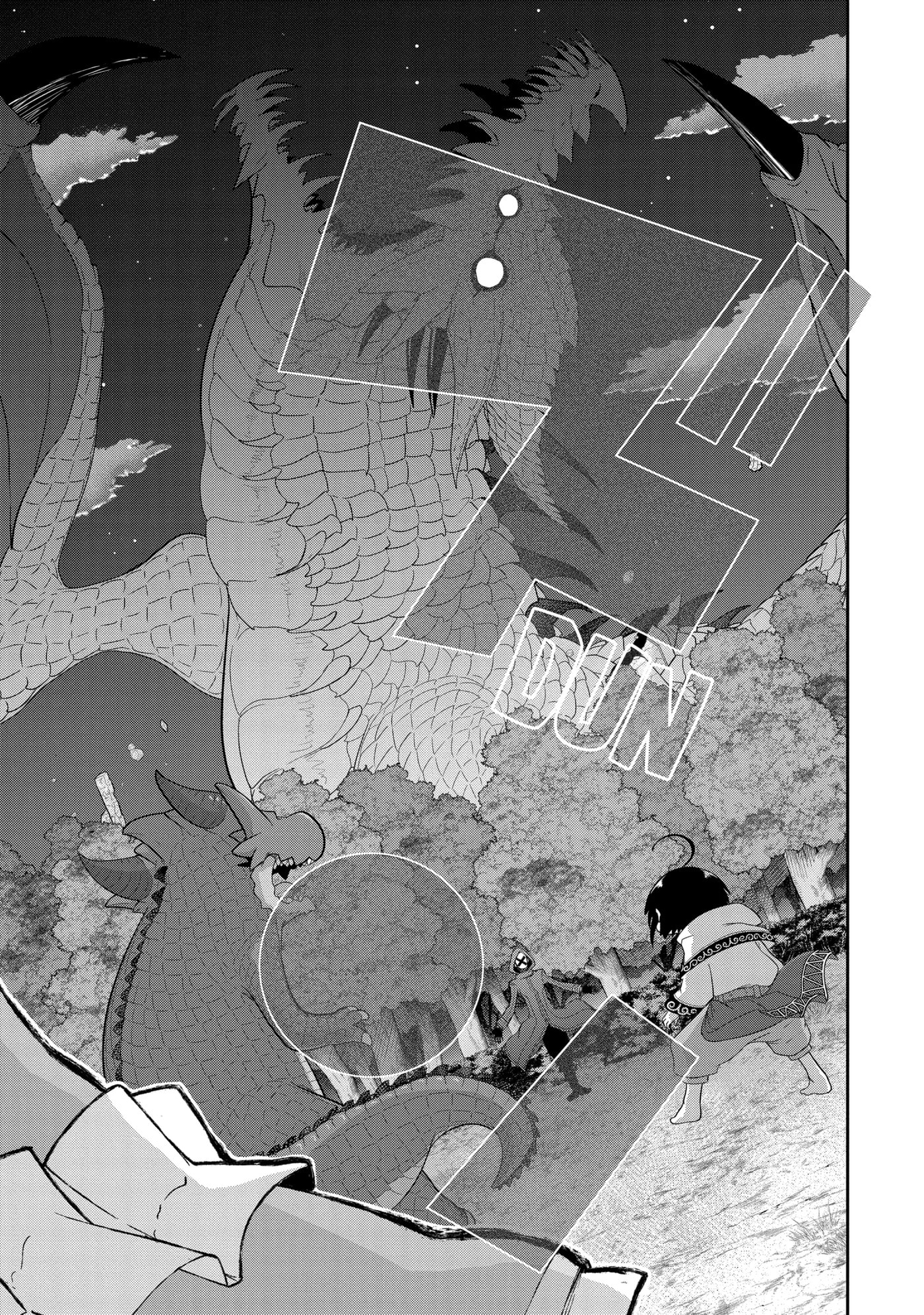 Yowai 5000-nen no Soushoku Dragon, Iwarenaki Jaryuu Nintei: Yada Kono Ikenie, Hito no Hanashi o Kiite Kurenai Chapter 22.3 page 10 - 