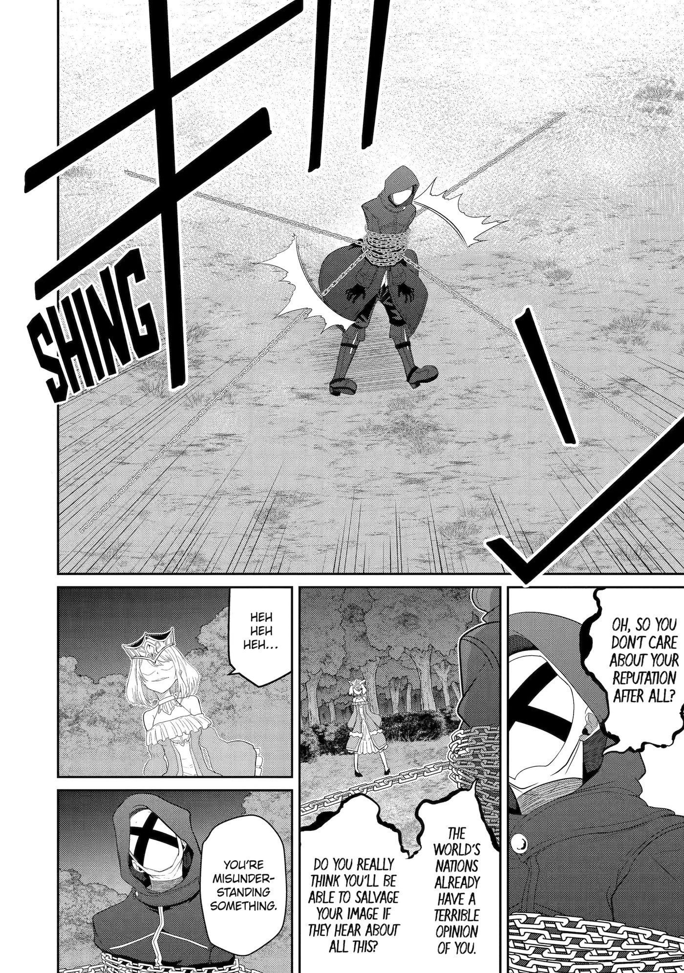 Yowai 5000-nen no Soushoku Dragon, Iwarenaki Jaryuu Nintei: Yada Kono Ikenie, Hito no Hanashi o Kiite Kurenai Chapter 22 page 15 - 