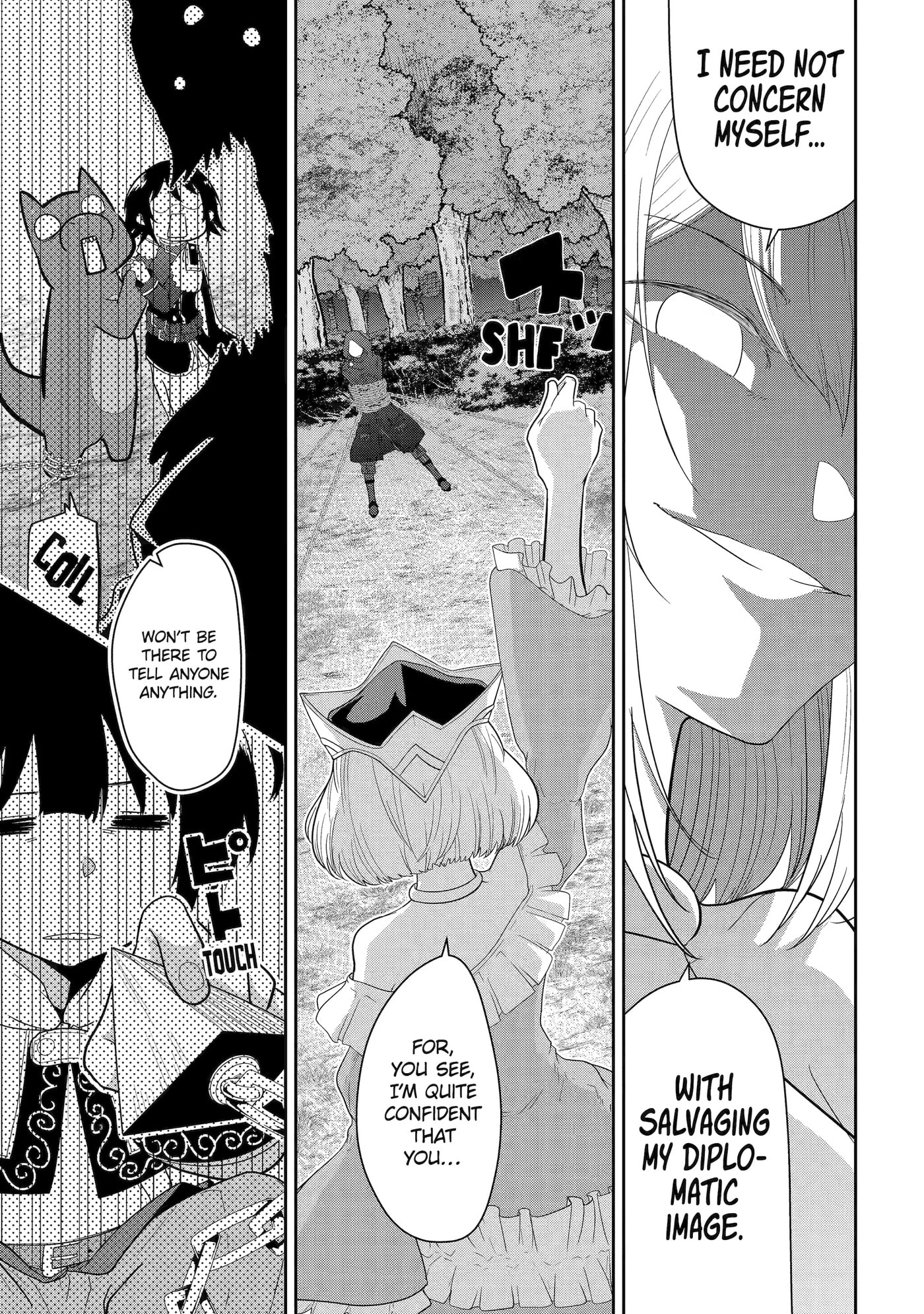 Yowai 5000-nen no Soushoku Dragon, Iwarenaki Jaryuu Nintei: Yada Kono Ikenie, Hito no Hanashi o Kiite Kurenai Chapter 22 page 16 - 