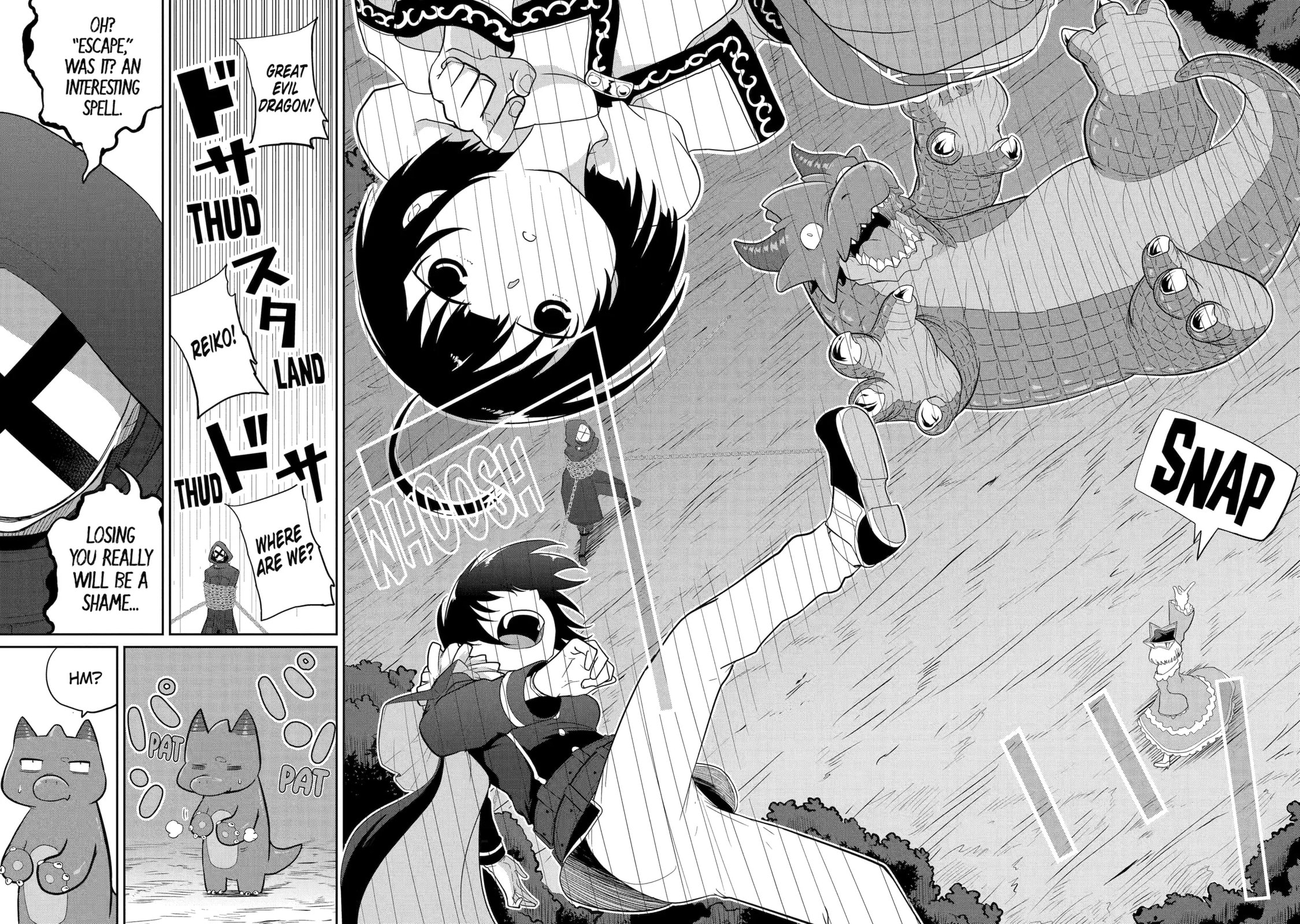 Yowai 5000-nen no Soushoku Dragon, Iwarenaki Jaryuu Nintei: Yada Kono Ikenie, Hito no Hanashi o Kiite Kurenai Chapter 22 page 17 - 