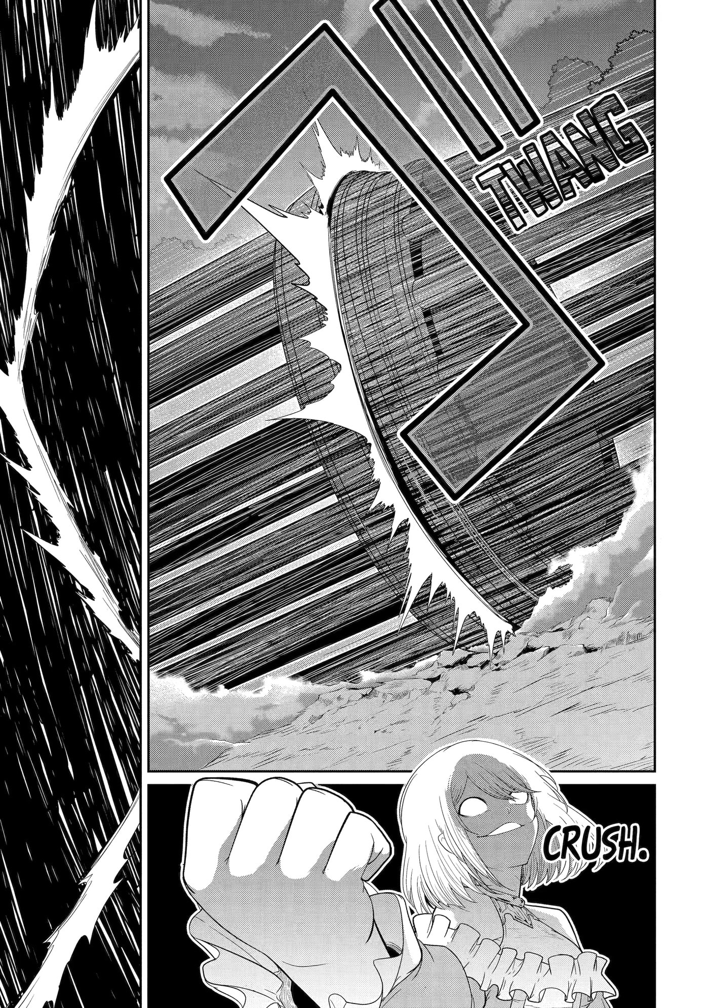 Yowai 5000-nen no Soushoku Dragon, Iwarenaki Jaryuu Nintei: Yada Kono Ikenie, Hito no Hanashi o Kiite Kurenai Chapter 22 page 23 - 