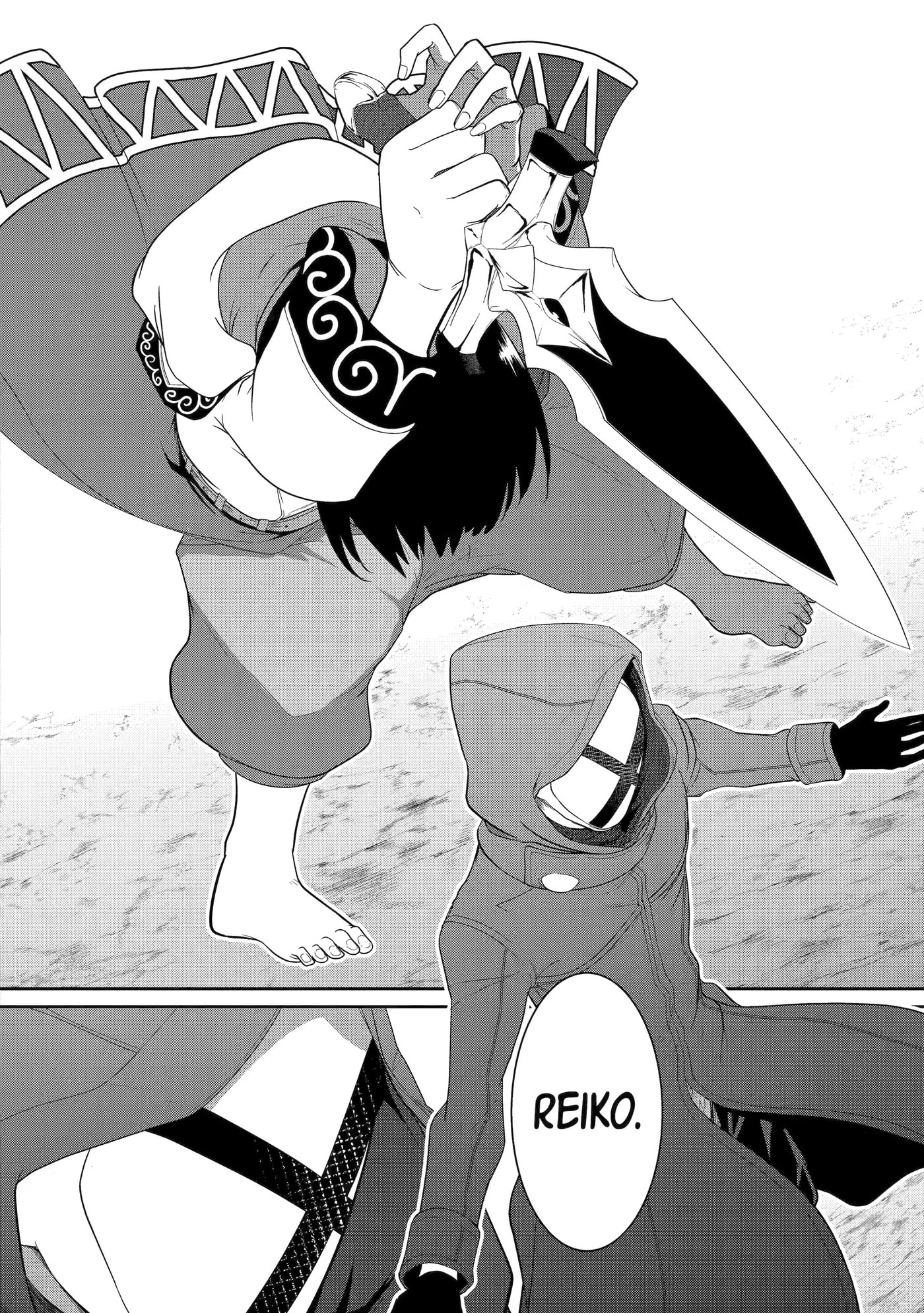 Yowai 5000-nen no Soushoku Dragon, Iwarenaki Jaryuu Nintei: Yada Kono Ikenie, Hito no Hanashi o Kiite Kurenai Chapter 22 page 26 - 