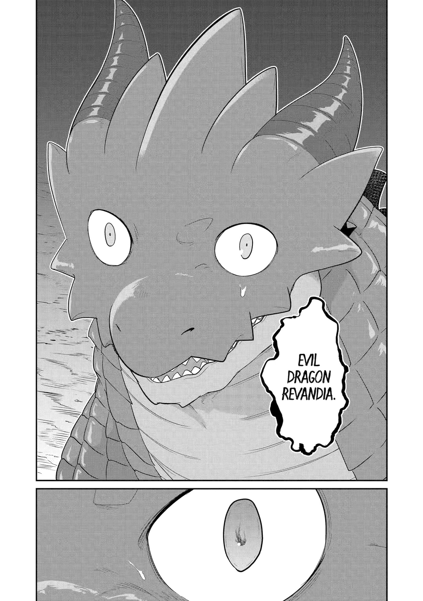 Yowai 5000-nen no Soushoku Dragon, Iwarenaki Jaryuu Nintei: Yada Kono Ikenie, Hito no Hanashi o Kiite Kurenai Chapter 22 page 34 - 