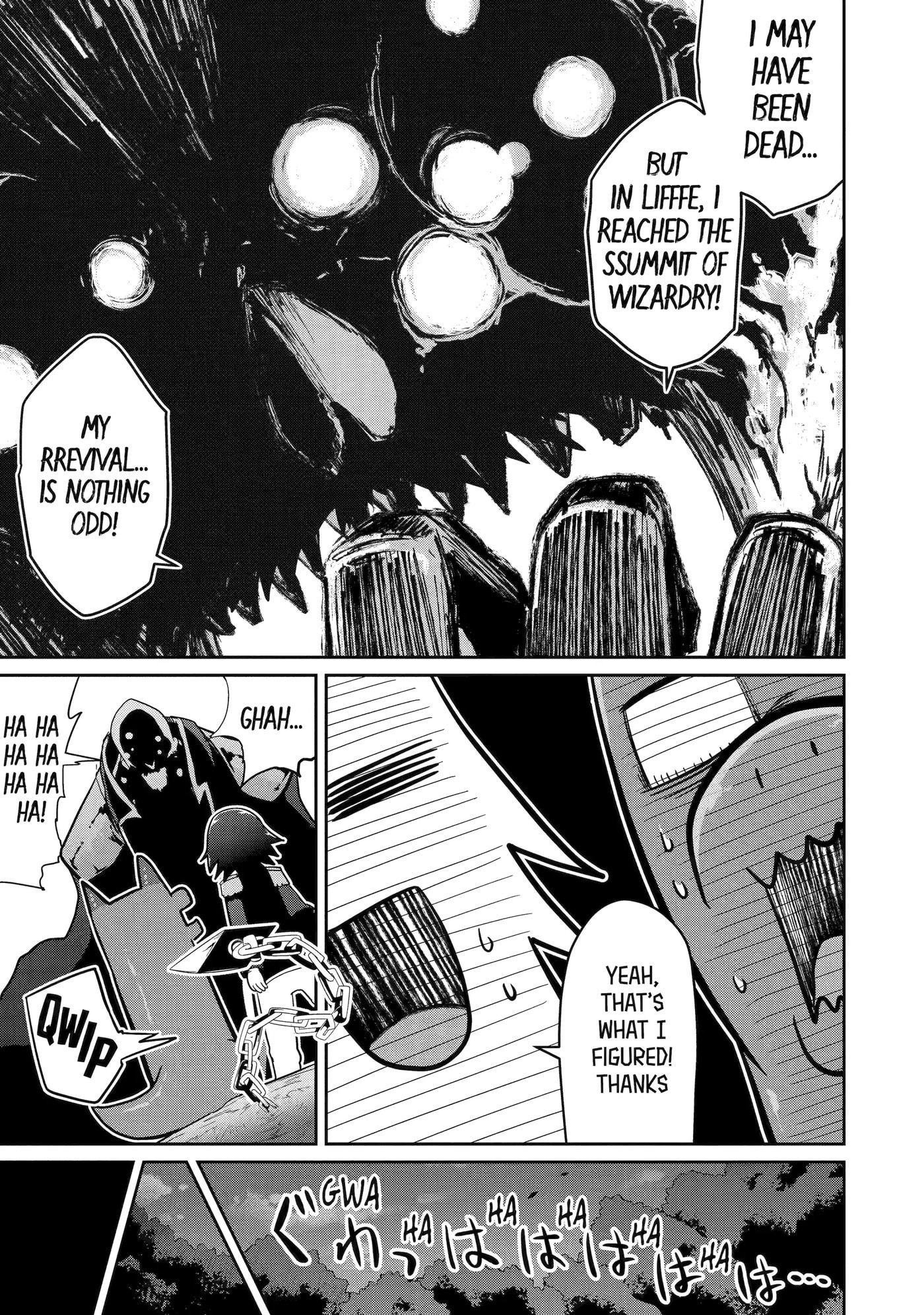Yowai 5000-nen no Soushoku Dragon, Iwarenaki Jaryuu Nintei: Yada Kono Ikenie, Hito no Hanashi o Kiite Kurenai Chapter 22 page 8 - 