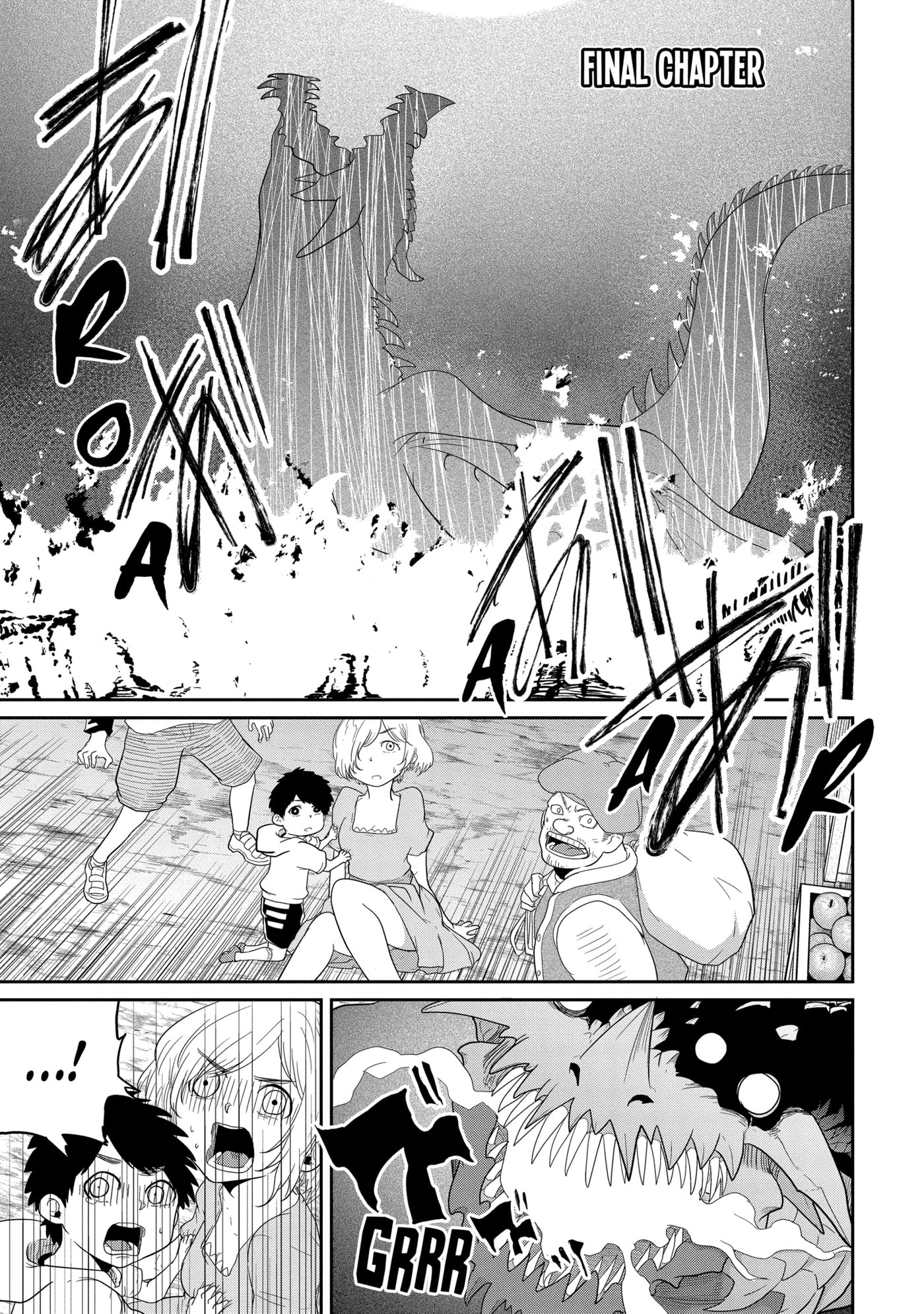 Yowai 5000-nen no Soushoku Dragon, Iwarenaki Jaryuu Nintei: Yada Kono Ikenie, Hito no Hanashi o Kiite Kurenai Chapter 23.1 page 1 - 