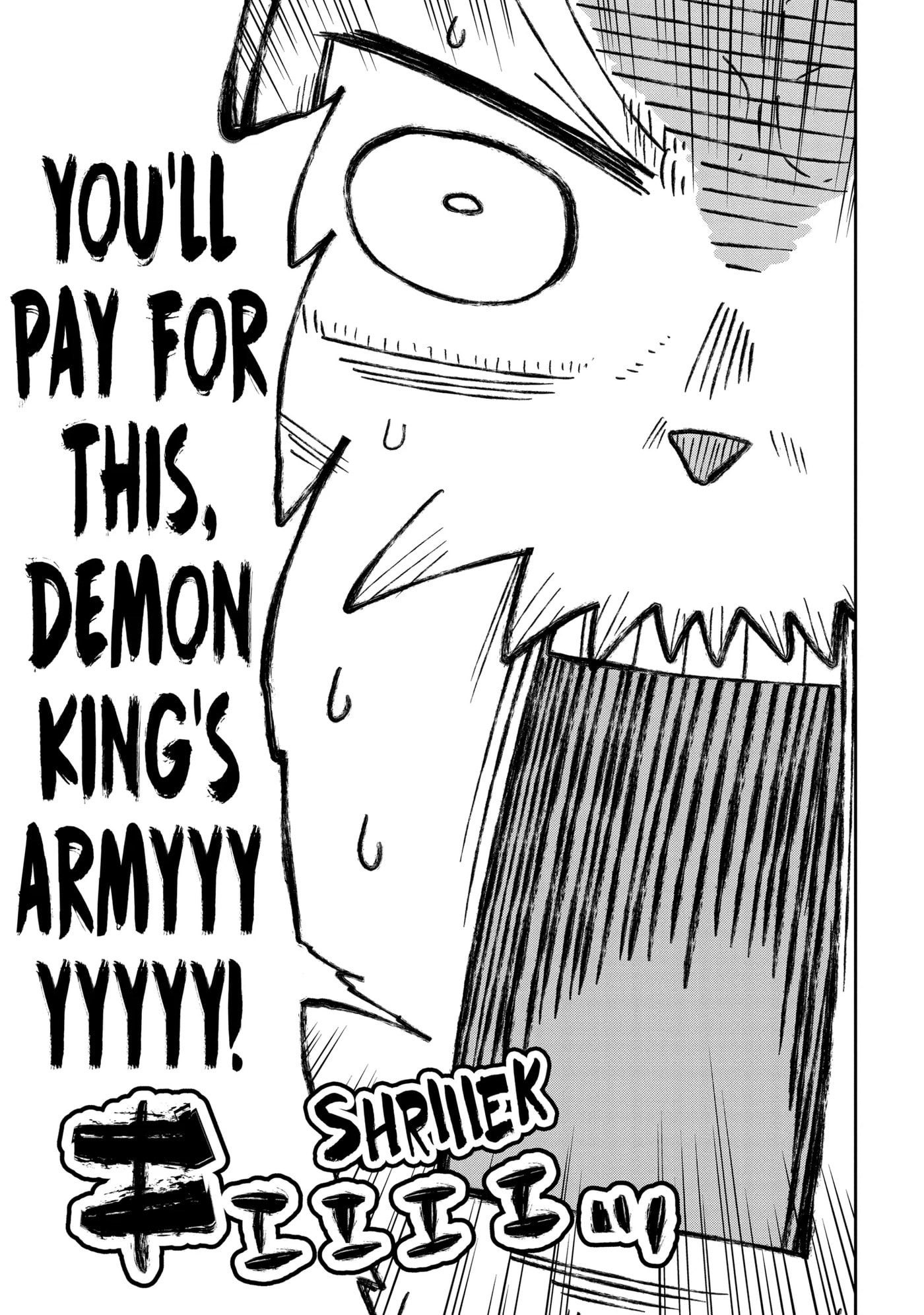 Yowai 5000-nen no Soushoku Dragon, Iwarenaki Jaryuu Nintei: Yada Kono Ikenie, Hito no Hanashi o Kiite Kurenai Chapter 23.1 page 8 - 