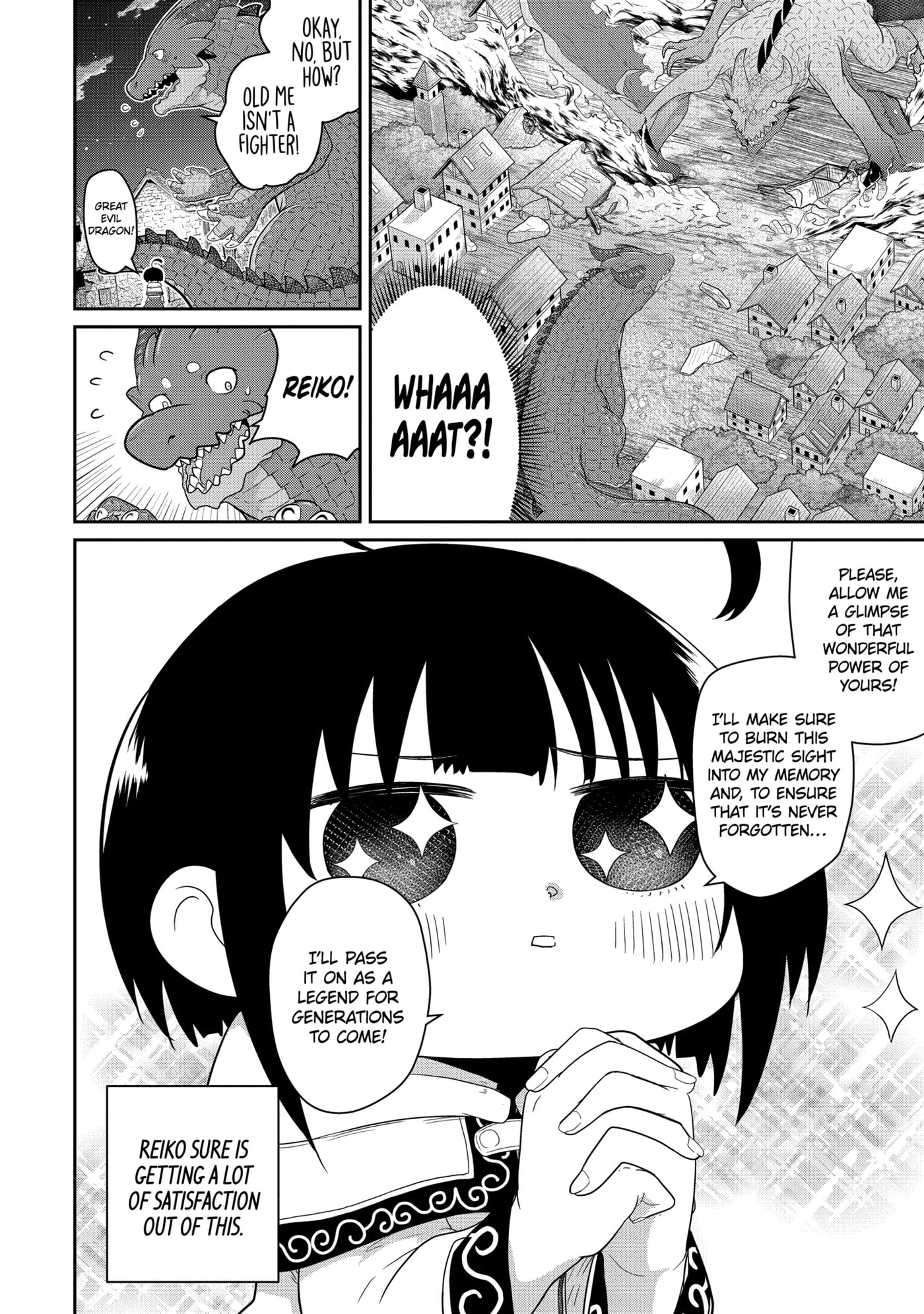 Yowai 5000-nen no Soushoku Dragon, Iwarenaki Jaryuu Nintei: Yada Kono Ikenie, Hito no Hanashi o Kiite Kurenai Chapter 23.2 page 11 - 