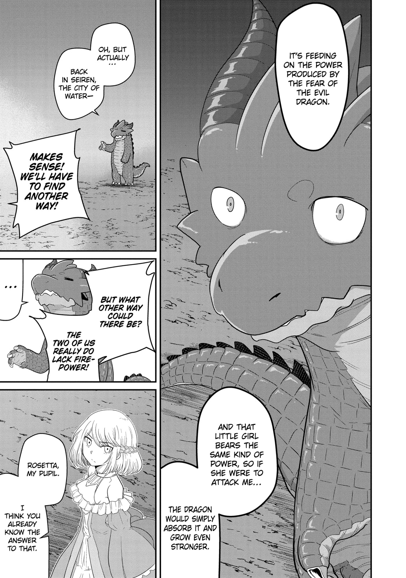 Yowai 5000-nen no Soushoku Dragon, Iwarenaki Jaryuu Nintei: Yada Kono Ikenie, Hito no Hanashi o Kiite Kurenai Chapter 23.2 page 7 - 