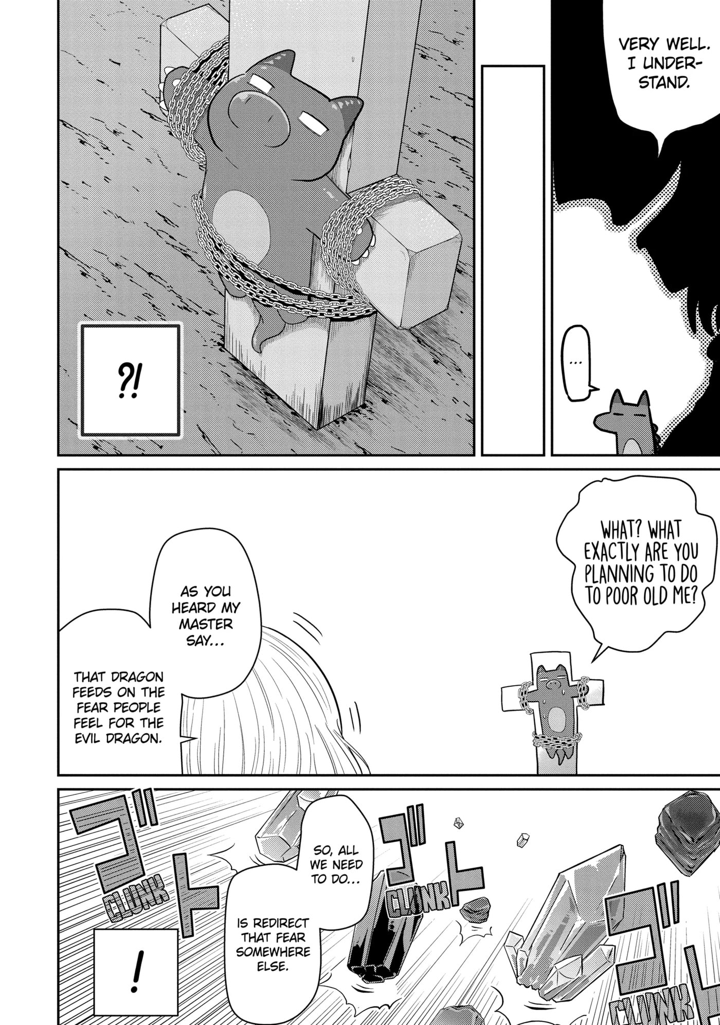 Yowai 5000-nen no Soushoku Dragon, Iwarenaki Jaryuu Nintei: Yada Kono Ikenie, Hito no Hanashi o Kiite Kurenai Chapter 23.2 page 8 - 