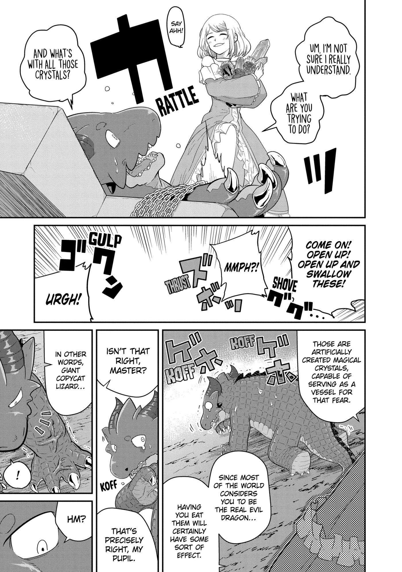 Yowai 5000-nen no Soushoku Dragon, Iwarenaki Jaryuu Nintei: Yada Kono Ikenie, Hito no Hanashi o Kiite Kurenai Chapter 23.2 page 9 - 