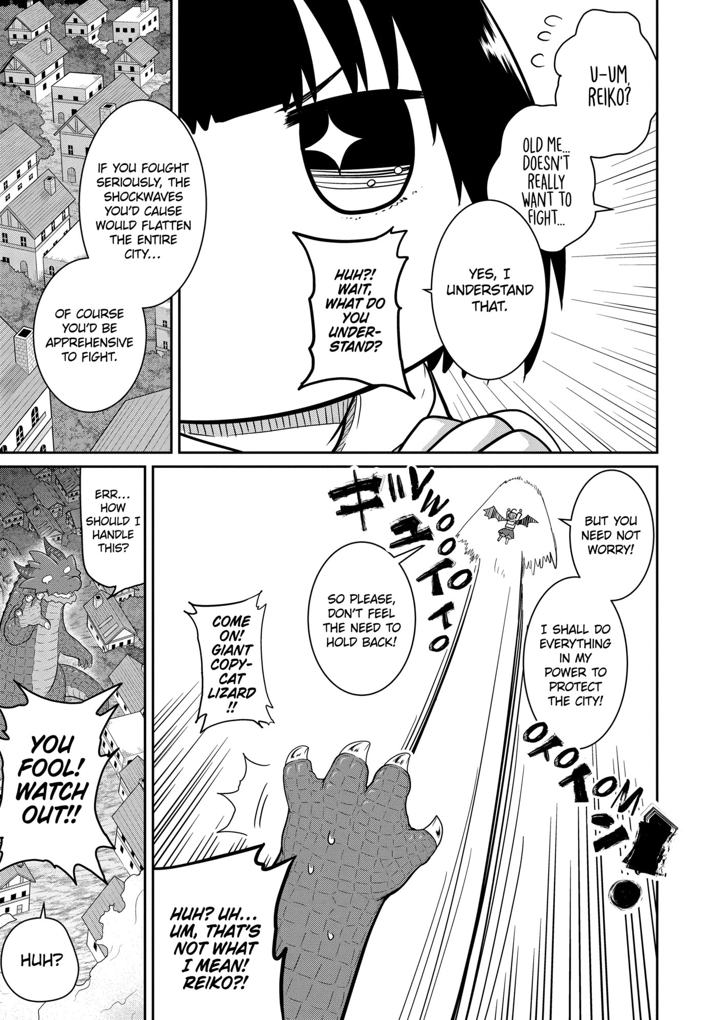 Yowai 5000-nen no Soushoku Dragon, Iwarenaki Jaryuu Nintei: Yada Kono Ikenie, Hito no Hanashi o Kiite Kurenai Chapter 23.3 page 1 - 