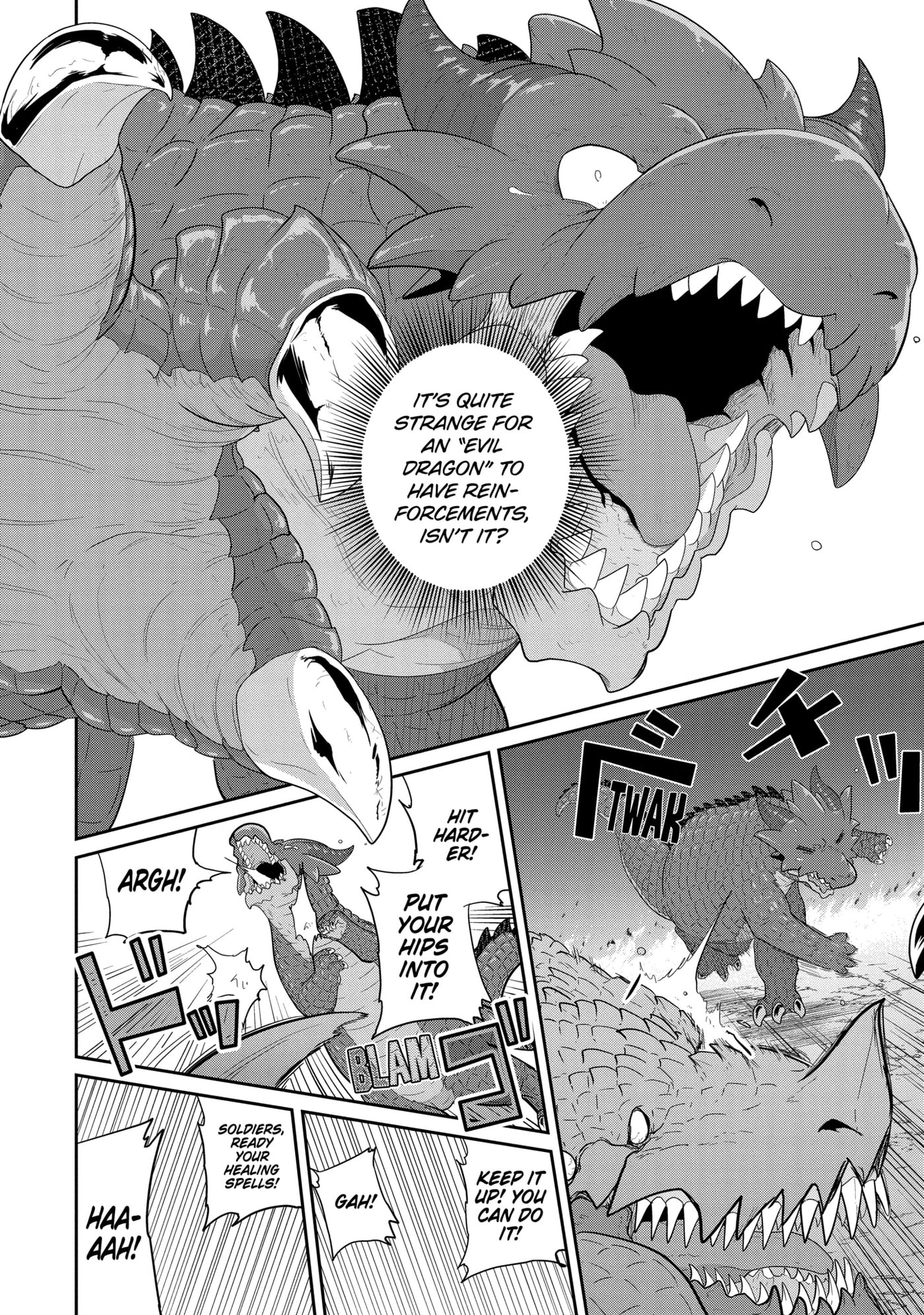 Yowai 5000-nen no Soushoku Dragon, Iwarenaki Jaryuu Nintei: Yada Kono Ikenie, Hito no Hanashi o Kiite Kurenai Chapter 23.3 page 8 - 
