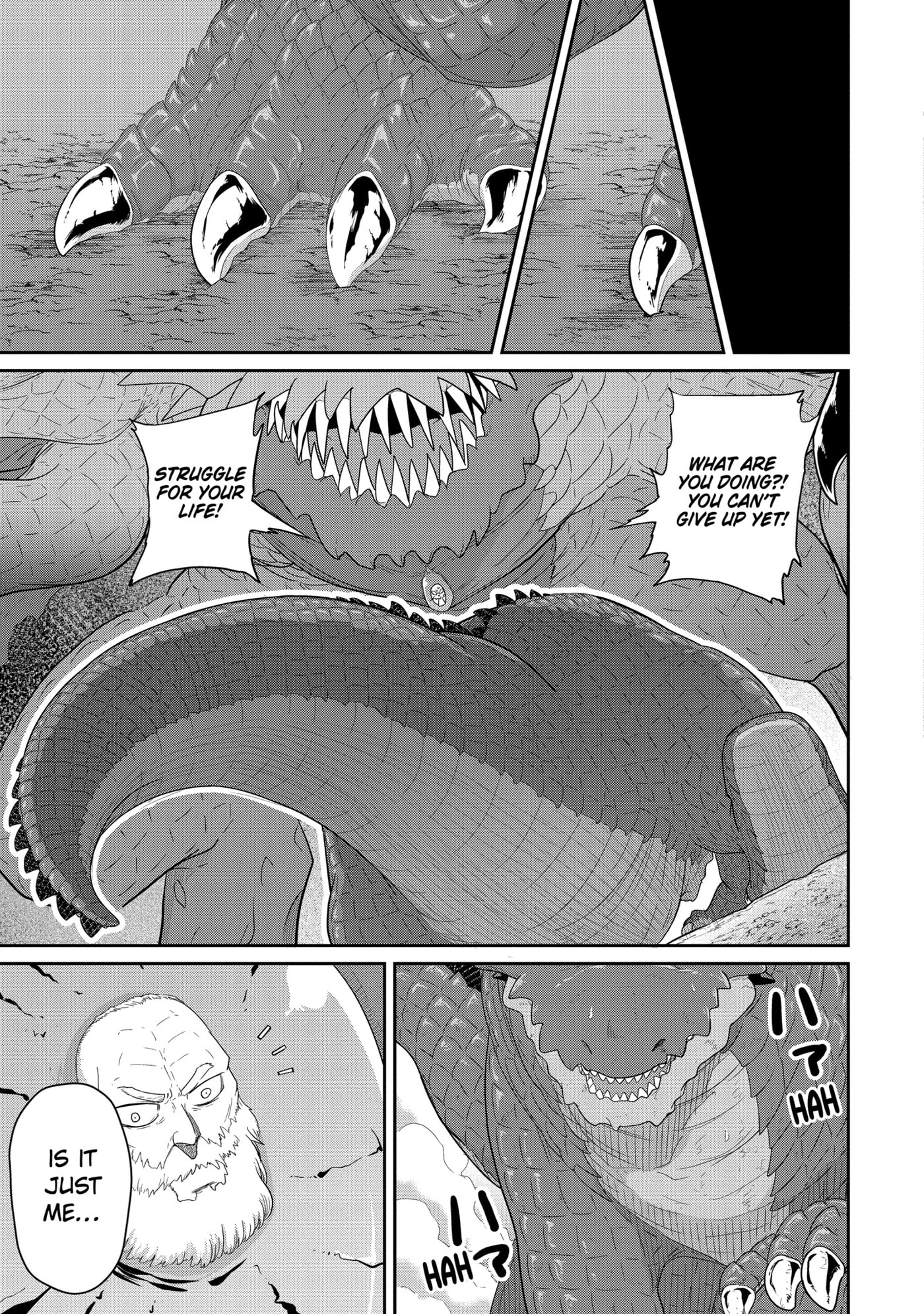 Yowai 5000-nen no Soushoku Dragon, Iwarenaki Jaryuu Nintei: Yada Kono Ikenie, Hito no Hanashi o Kiite Kurenai Chapter 23.3 page 9 - 