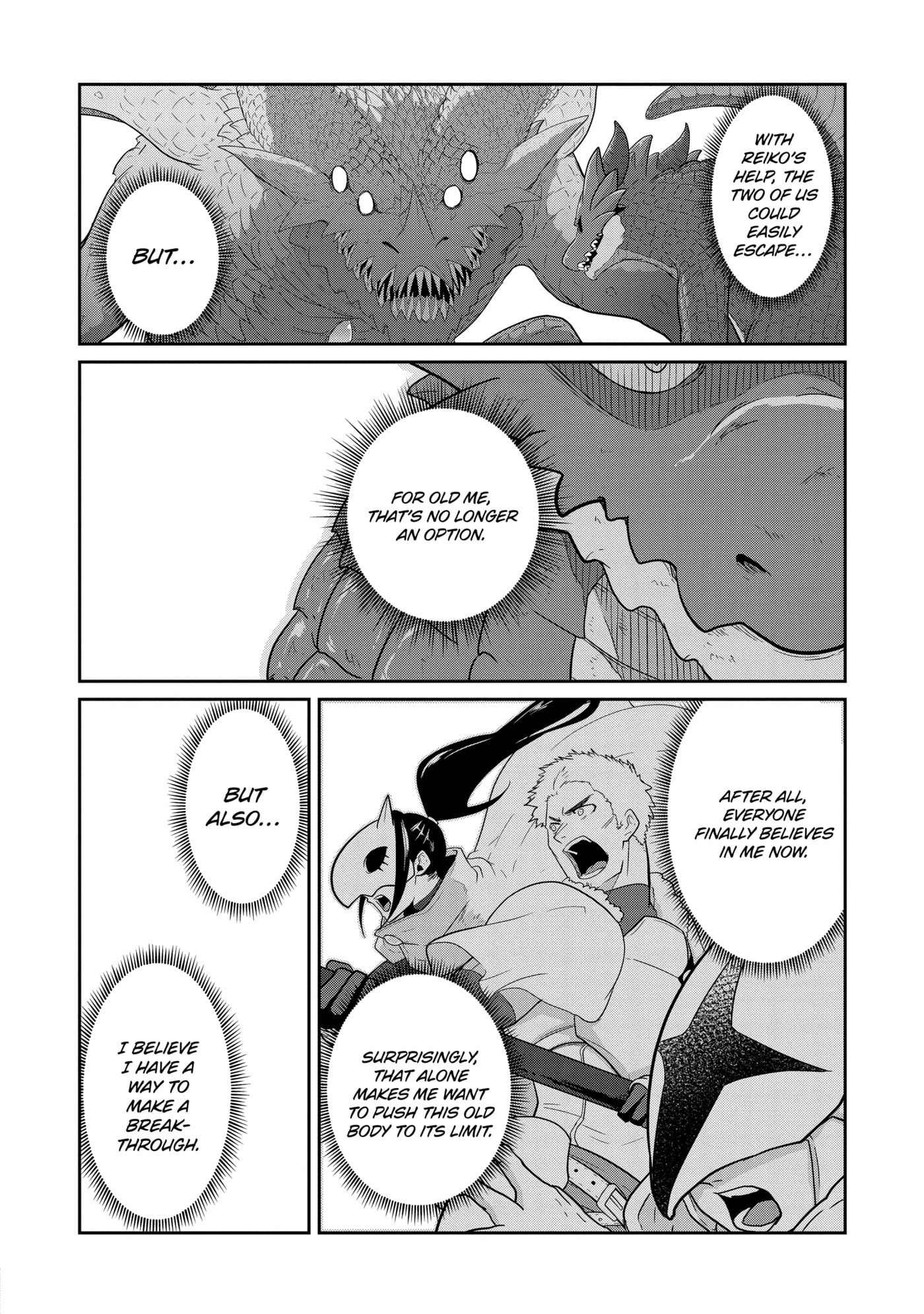 Yowai 5000-nen no Soushoku Dragon, Iwarenaki Jaryuu Nintei: Yada Kono Ikenie, Hito no Hanashi o Kiite Kurenai Chapter 23.4 page 4 - 