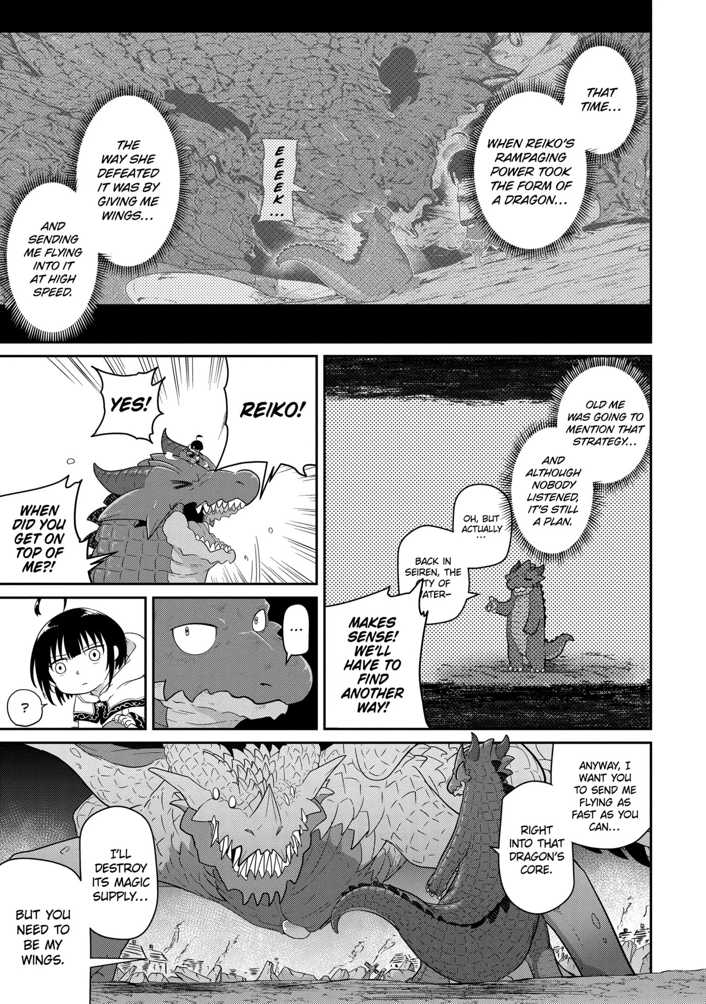 Yowai 5000-nen no Soushoku Dragon, Iwarenaki Jaryuu Nintei: Yada Kono Ikenie, Hito no Hanashi o Kiite Kurenai Chapter 23.4 page 5 - 