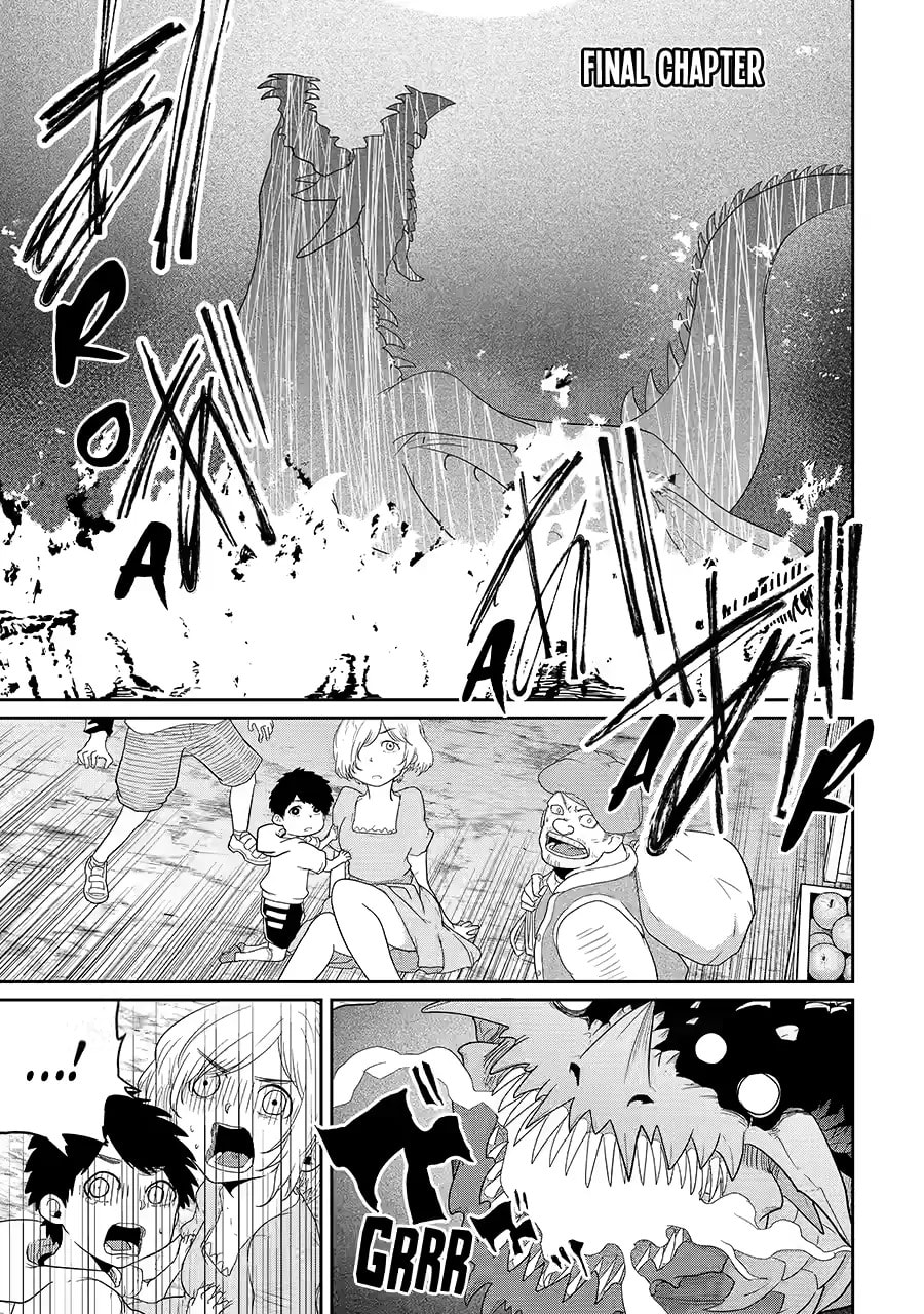Yowai 5000-nen no Soushoku Dragon, Iwarenaki Jaryuu Nintei: Yada Kono Ikenie, Hito no Hanashi o Kiite Kurenai Chapter 23 page 1 - 