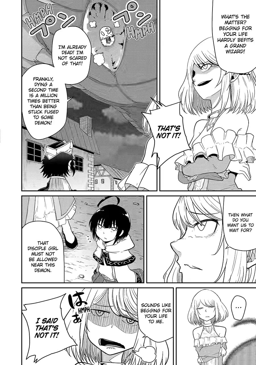 Yowai 5000-nen no Soushoku Dragon, Iwarenaki Jaryuu Nintei: Yada Kono Ikenie, Hito no Hanashi o Kiite Kurenai Chapter 23 page 11 - 