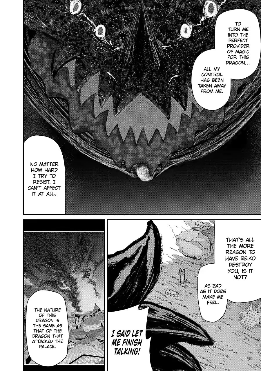 Yowai 5000-nen no Soushoku Dragon, Iwarenaki Jaryuu Nintei: Yada Kono Ikenie, Hito no Hanashi o Kiite Kurenai Chapter 23 page 15 - 