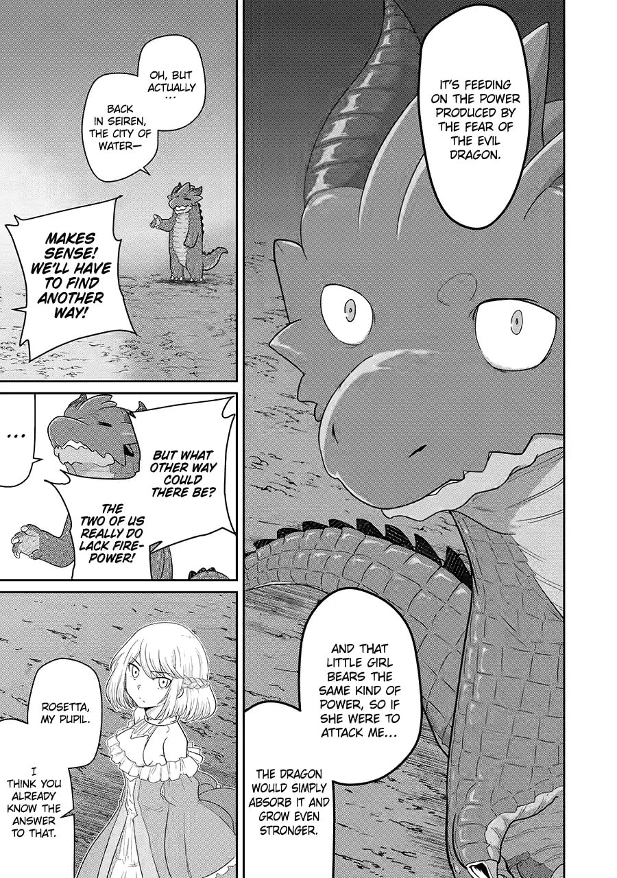 Yowai 5000-nen no Soushoku Dragon, Iwarenaki Jaryuu Nintei: Yada Kono Ikenie, Hito no Hanashi o Kiite Kurenai Chapter 23 page 16 - 
