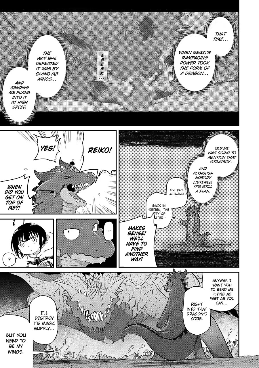Yowai 5000-nen no Soushoku Dragon, Iwarenaki Jaryuu Nintei: Yada Kono Ikenie, Hito no Hanashi o Kiite Kurenai Chapter 23 page 34 - 