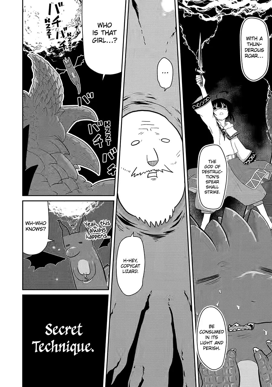 Yowai 5000-nen no Soushoku Dragon, Iwarenaki Jaryuu Nintei: Yada Kono Ikenie, Hito no Hanashi o Kiite Kurenai Chapter 23 page 43 - 