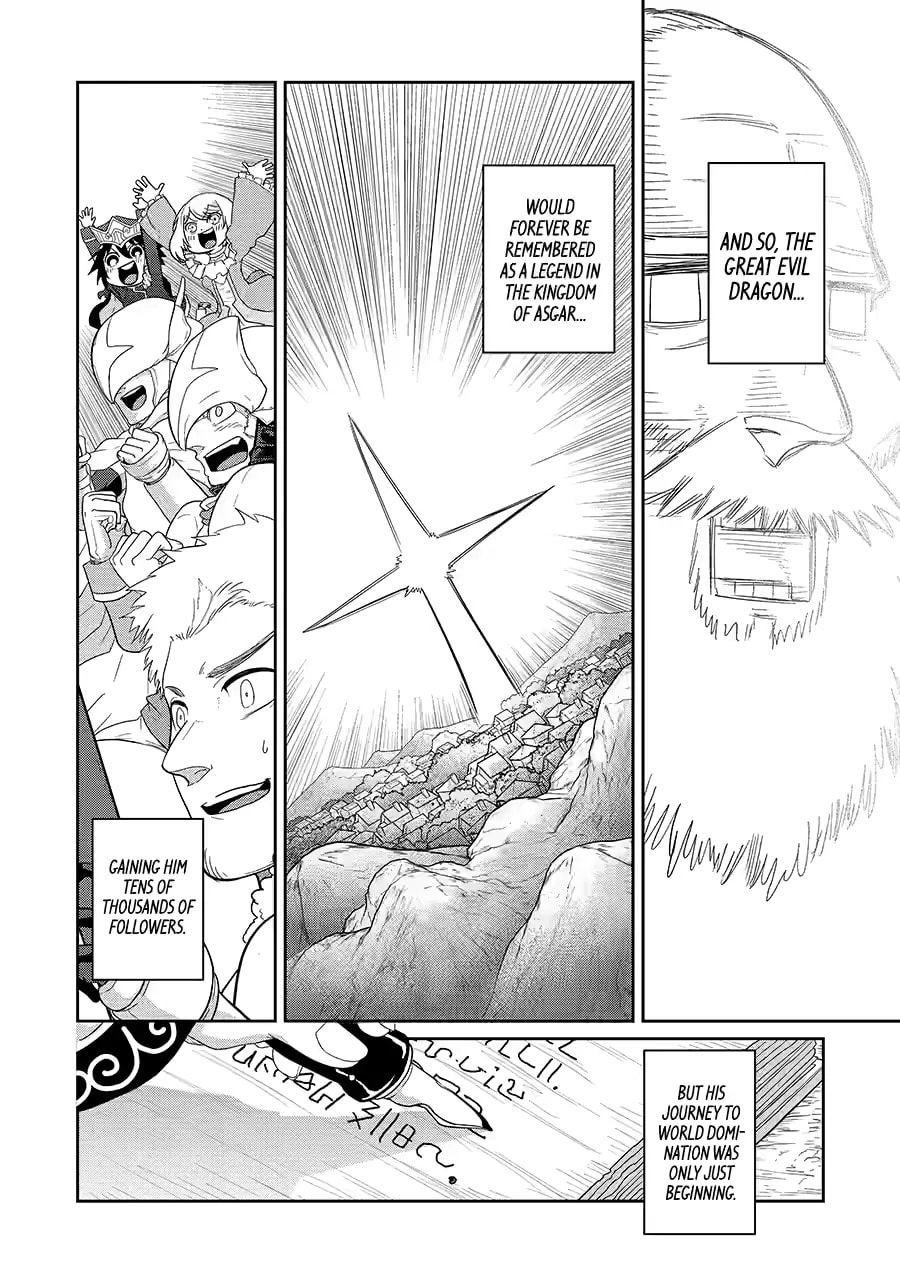 Yowai 5000-nen no Soushoku Dragon, Iwarenaki Jaryuu Nintei: Yada Kono Ikenie, Hito no Hanashi o Kiite Kurenai Chapter 23 page 45 - 