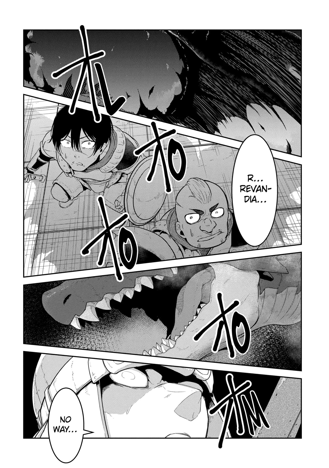 Yowai 5000-nen no Soushoku Dragon, Iwarenaki Jaryuu Nintei: Yada Kono Ikenie, Hito no Hanashi o Kiite Kurenai Chapter 3.1 page 1 - 