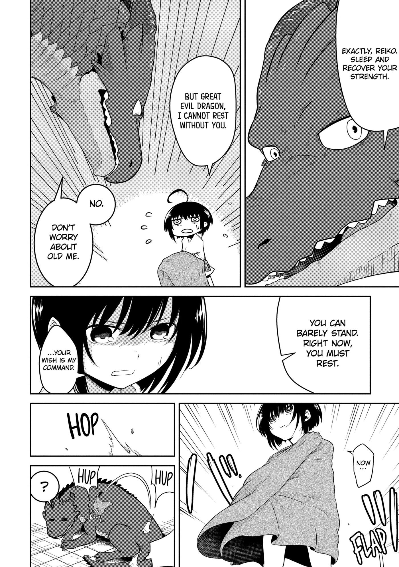 Yowai 5000-nen no Soushoku Dragon, Iwarenaki Jaryuu Nintei: Yada Kono Ikenie, Hito no Hanashi o Kiite Kurenai Chapter 3.2 page 10 - 