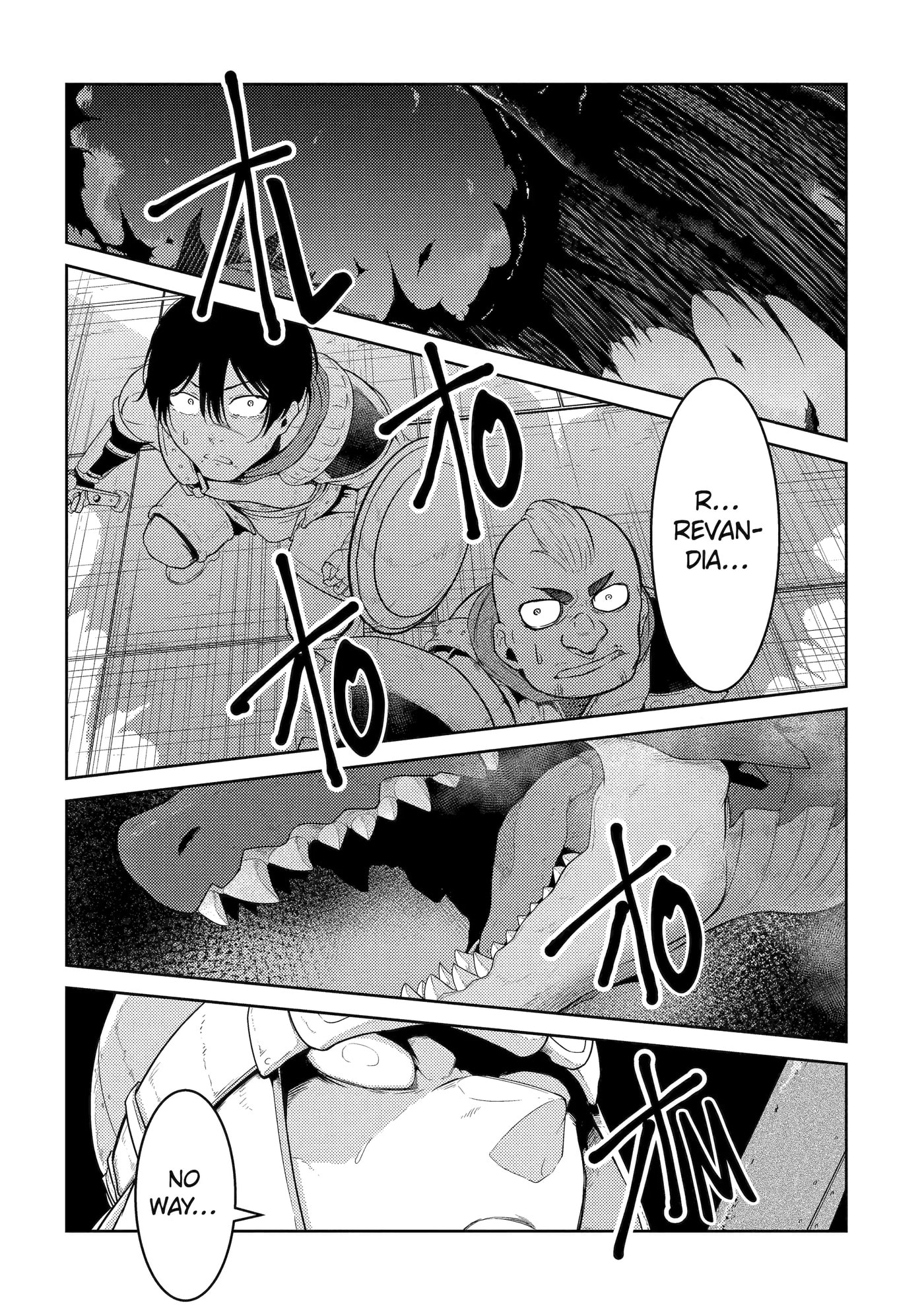 Yowai 5000-nen no Soushoku Dragon, Iwarenaki Jaryuu Nintei: Yada Kono Ikenie, Hito no Hanashi o Kiite Kurenai Chapter 3 page 1 - 