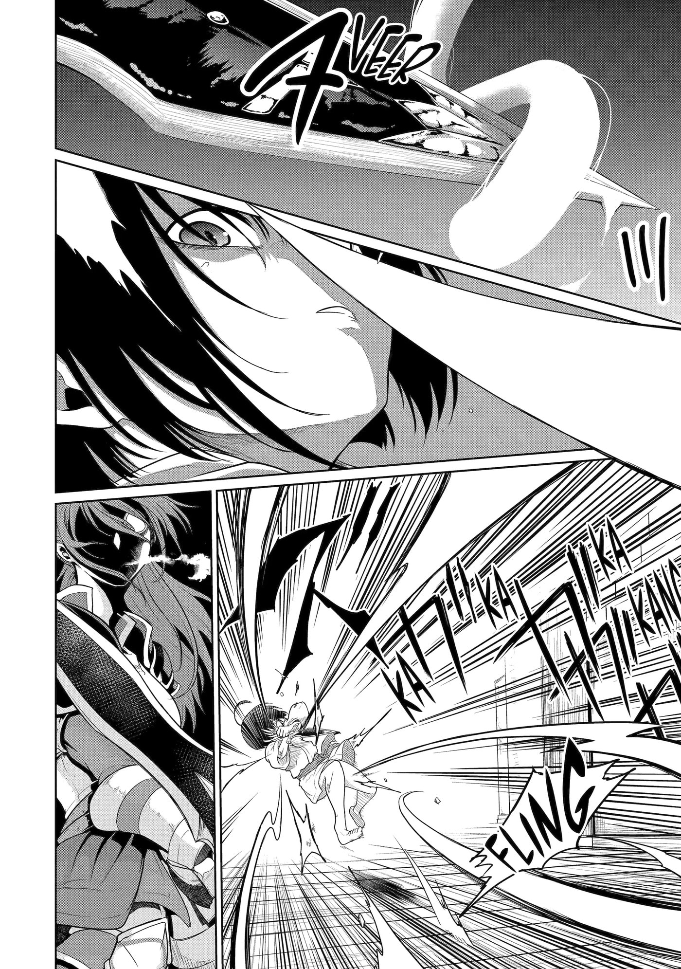 Yowai 5000-nen no Soushoku Dragon, Iwarenaki Jaryuu Nintei: Yada Kono Ikenie, Hito no Hanashi o Kiite Kurenai Chapter 4 page 11 - 