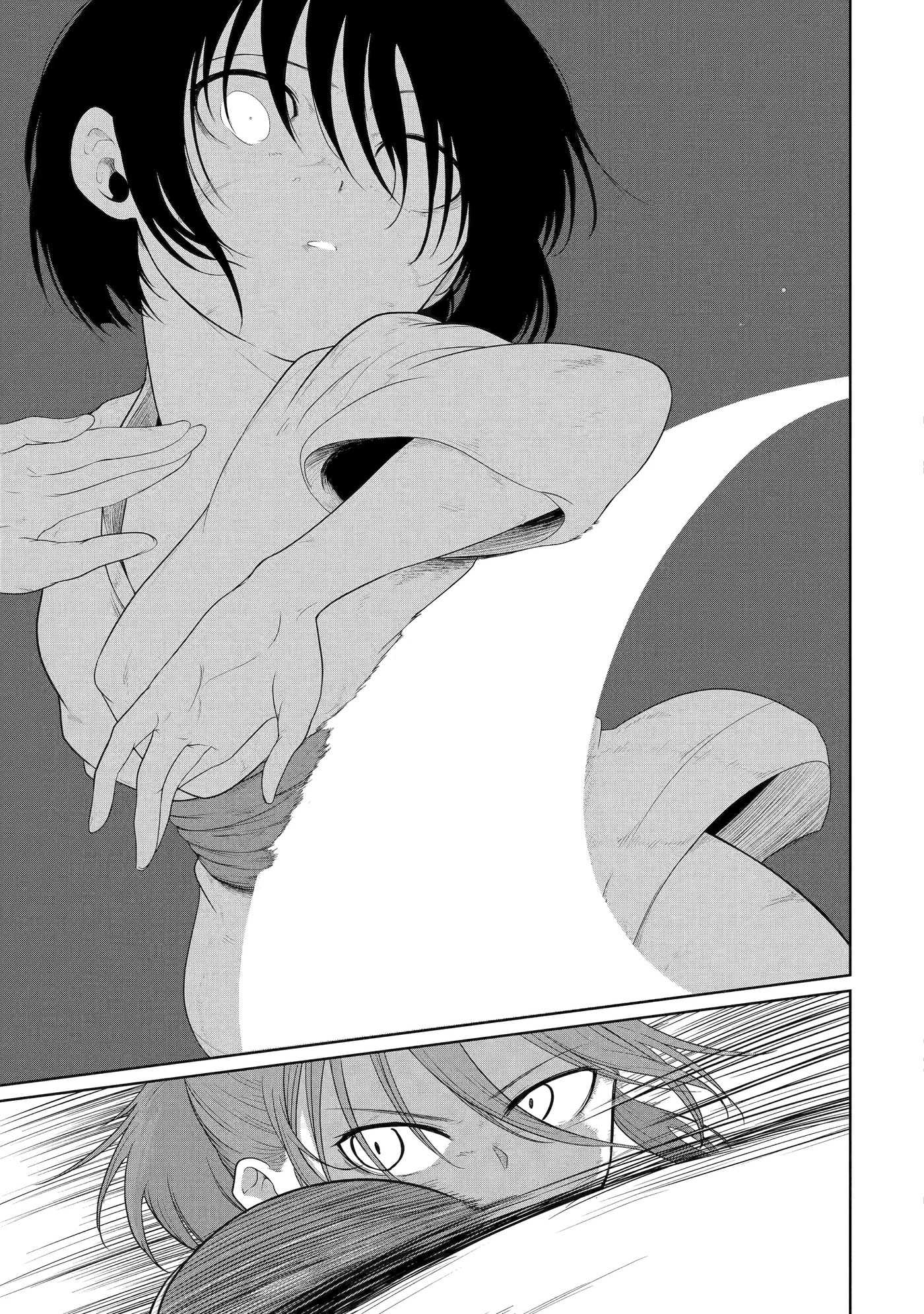 Yowai 5000-nen no Soushoku Dragon, Iwarenaki Jaryuu Nintei: Yada Kono Ikenie, Hito no Hanashi o Kiite Kurenai Chapter 4 page 16 - 