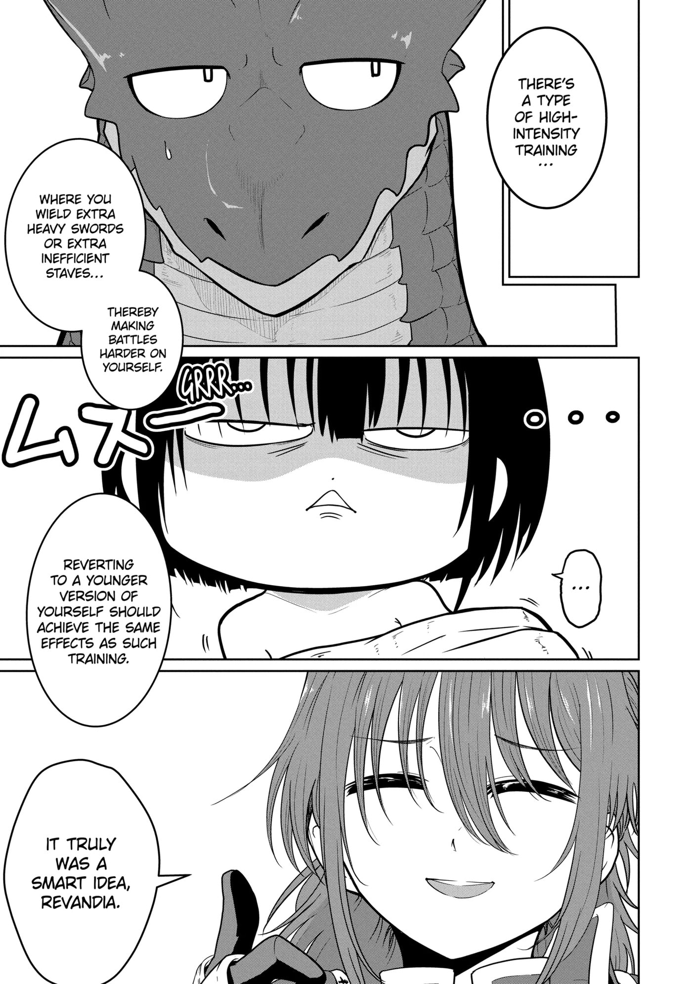 Yowai 5000-nen no Soushoku Dragon, Iwarenaki Jaryuu Nintei: Yada Kono Ikenie, Hito no Hanashi o Kiite Kurenai Chapter 5.1 page 6 - 