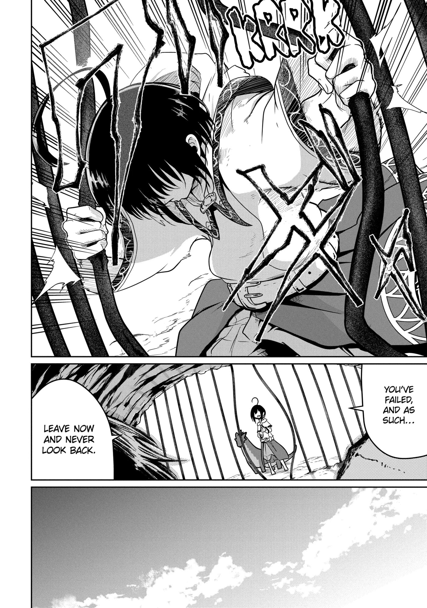 Yowai 5000-nen no Soushoku Dragon, Iwarenaki Jaryuu Nintei: Yada Kono Ikenie, Hito no Hanashi o Kiite Kurenai Chapter 5.2 page 12 - 