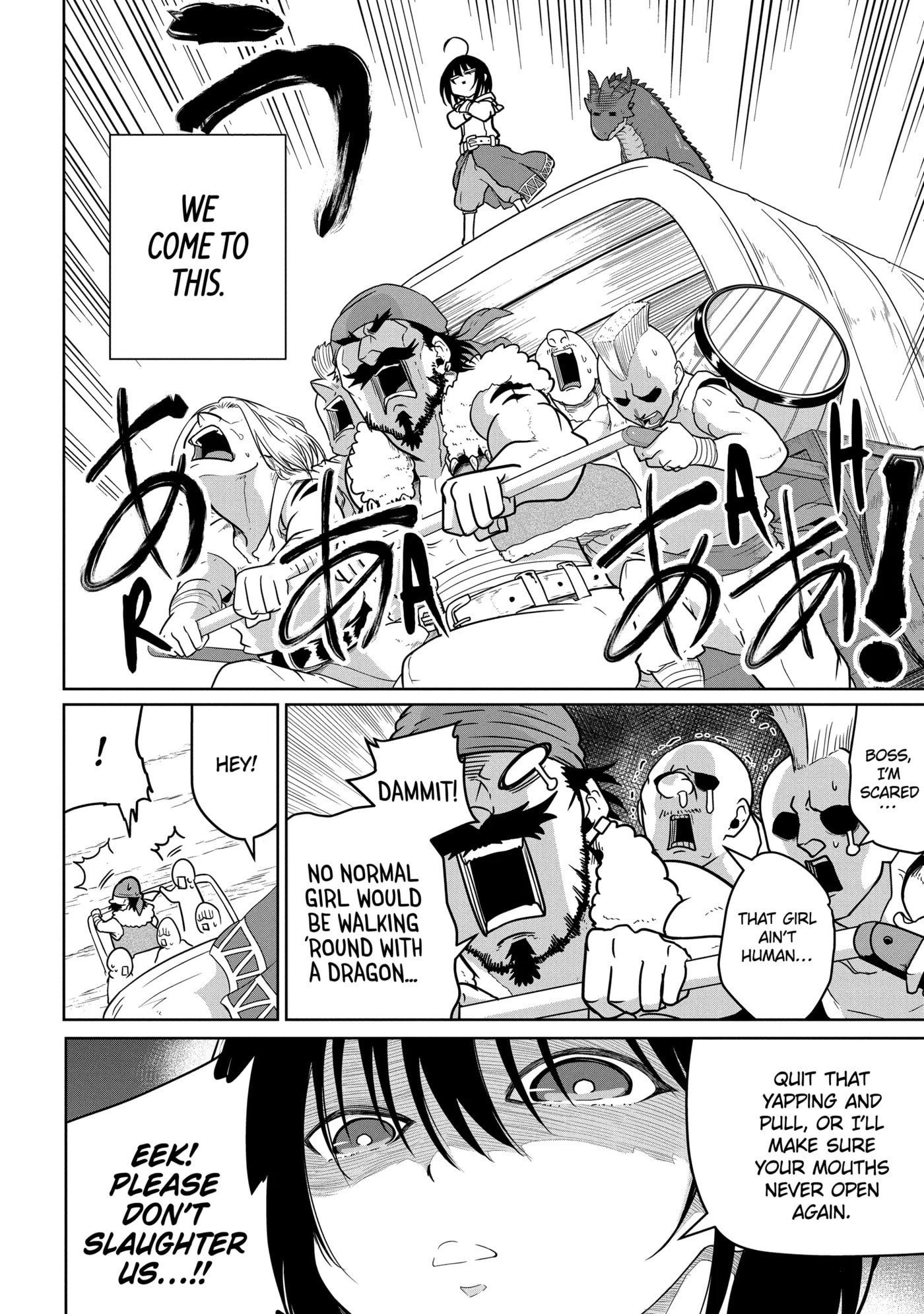 Yowai 5000-nen no Soushoku Dragon, Iwarenaki Jaryuu Nintei: Yada Kono Ikenie, Hito no Hanashi o Kiite Kurenai Chapter 5.2 page 8 - 