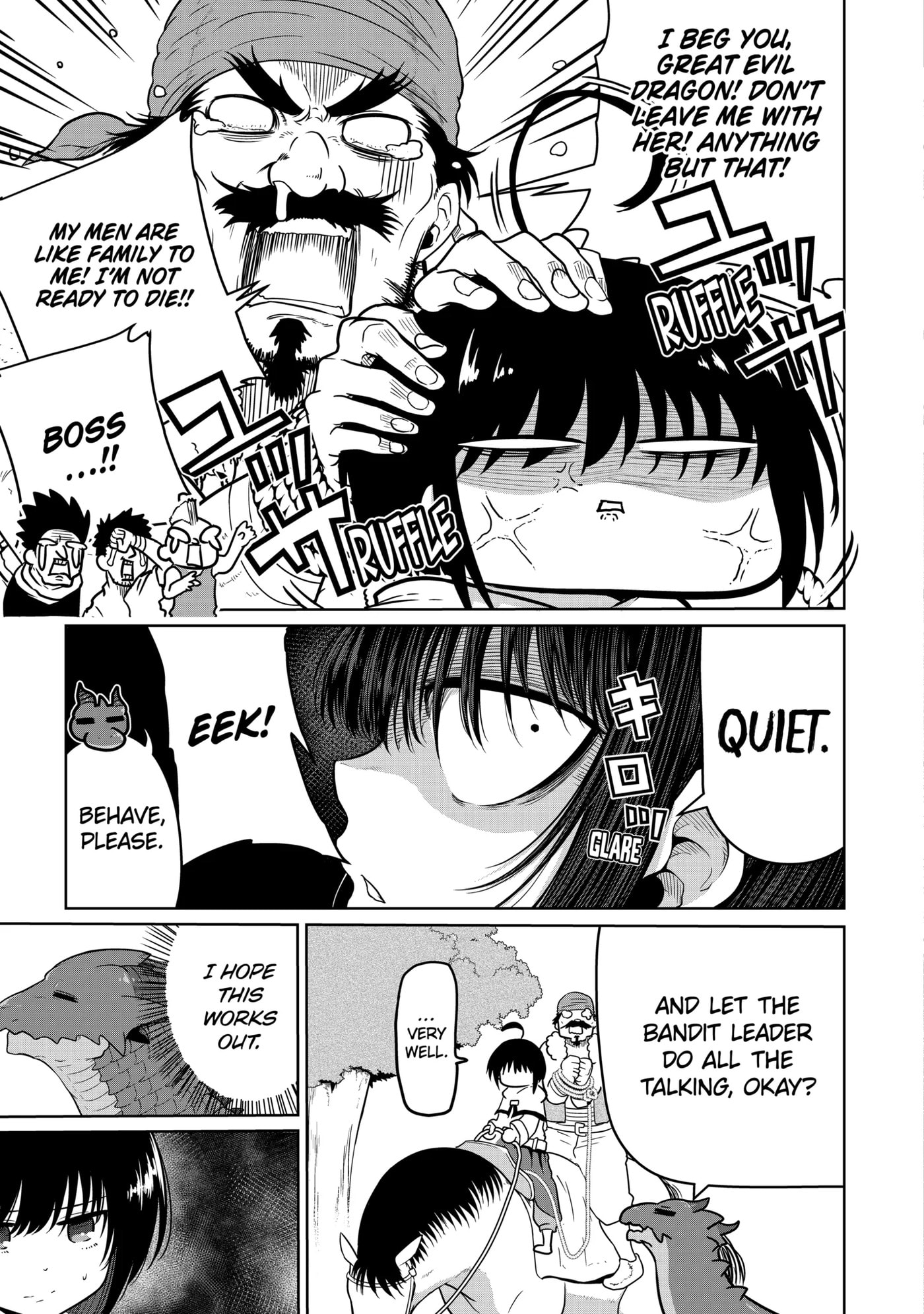 Yowai 5000-nen no Soushoku Dragon, Iwarenaki Jaryuu Nintei: Yada Kono Ikenie, Hito no Hanashi o Kiite Kurenai Chapter 5.3 page 5 - 