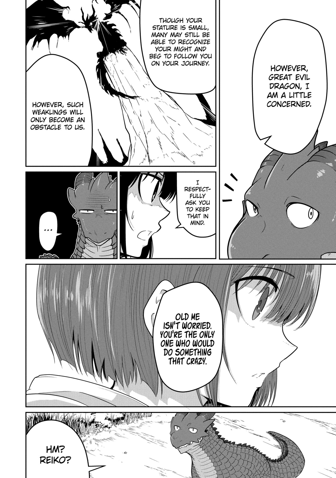 Yowai 5000-nen no Soushoku Dragon, Iwarenaki Jaryuu Nintei: Yada Kono Ikenie, Hito no Hanashi o Kiite Kurenai Chapter 5.3 page 6 - 