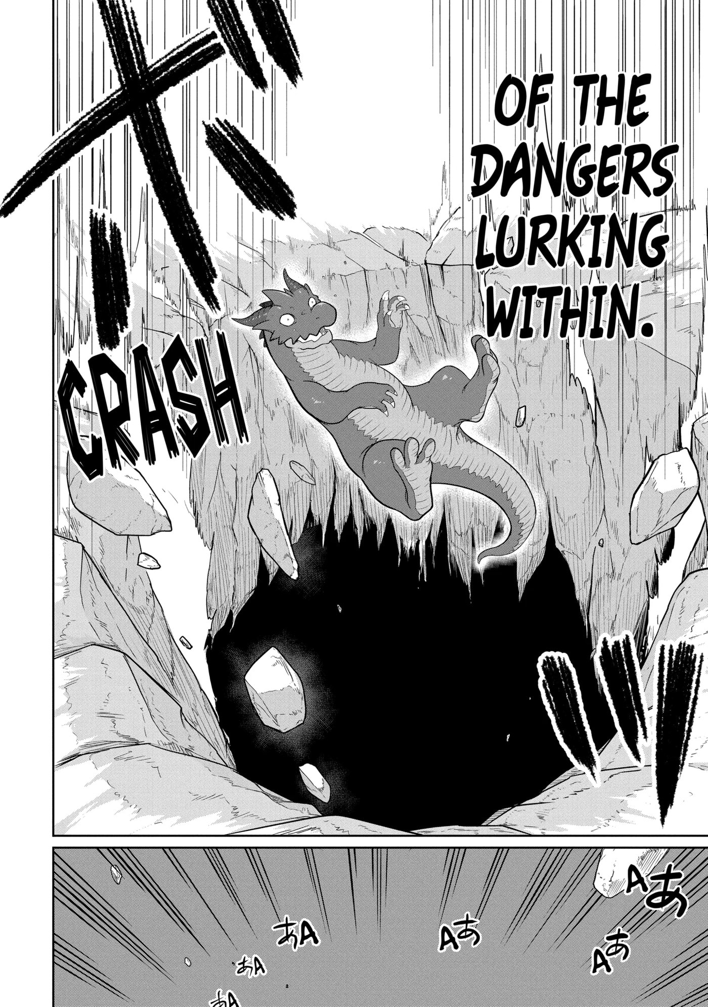 Yowai 5000-nen no Soushoku Dragon, Iwarenaki Jaryuu Nintei: Yada Kono Ikenie, Hito no Hanashi o Kiite Kurenai Chapter 5.4 page 4 - 
