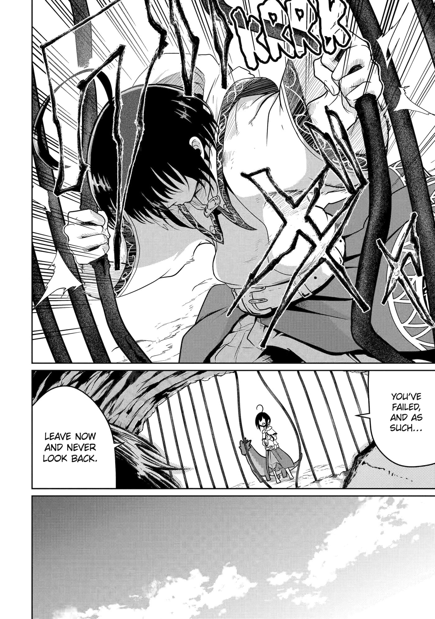 Yowai 5000-nen no Soushoku Dragon, Iwarenaki Jaryuu Nintei: Yada Kono Ikenie, Hito no Hanashi o Kiite Kurenai Chapter 5 page 21 - 