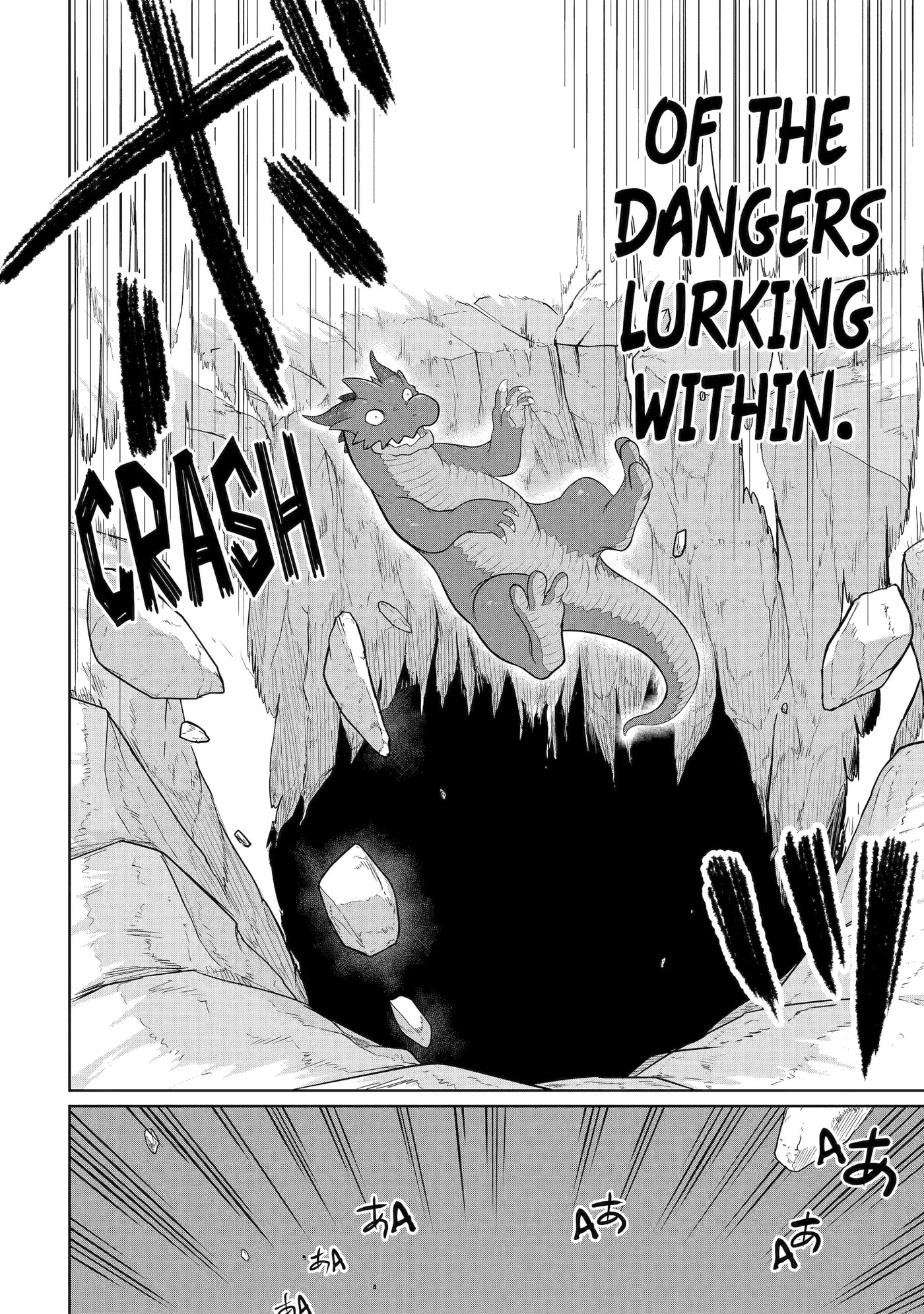 Yowai 5000-nen no Soushoku Dragon, Iwarenaki Jaryuu Nintei: Yada Kono Ikenie, Hito no Hanashi o Kiite Kurenai Chapter 5 page 34 - 