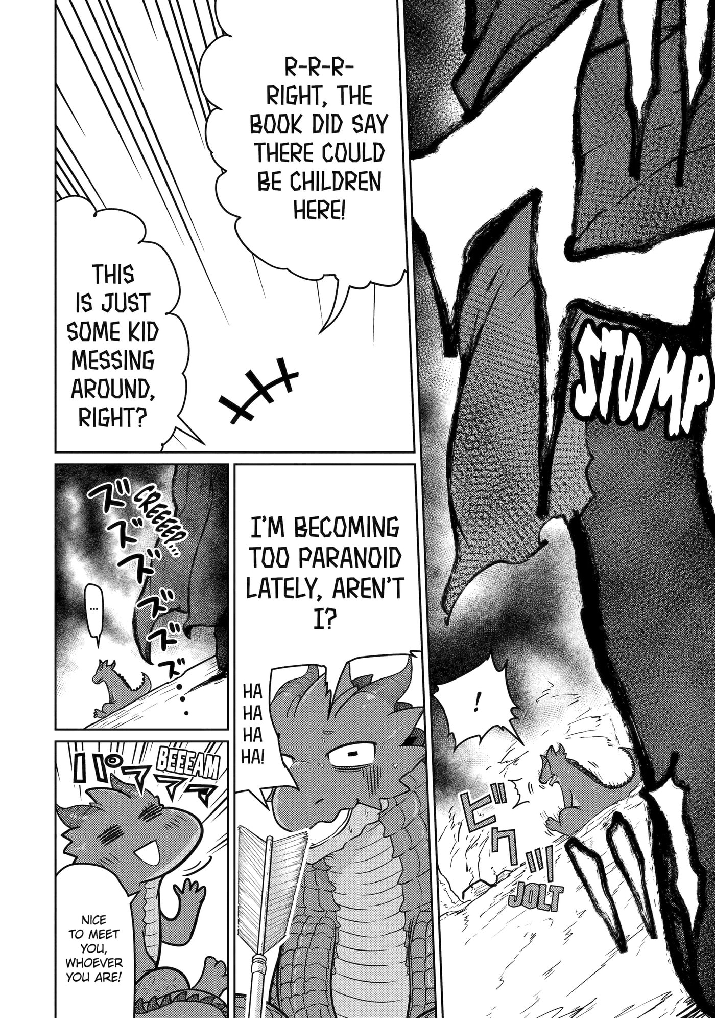 Yowai 5000-nen no Soushoku Dragon, Iwarenaki Jaryuu Nintei: Yada Kono Ikenie, Hito no Hanashi o Kiite Kurenai Chapter 5 page 40 - 