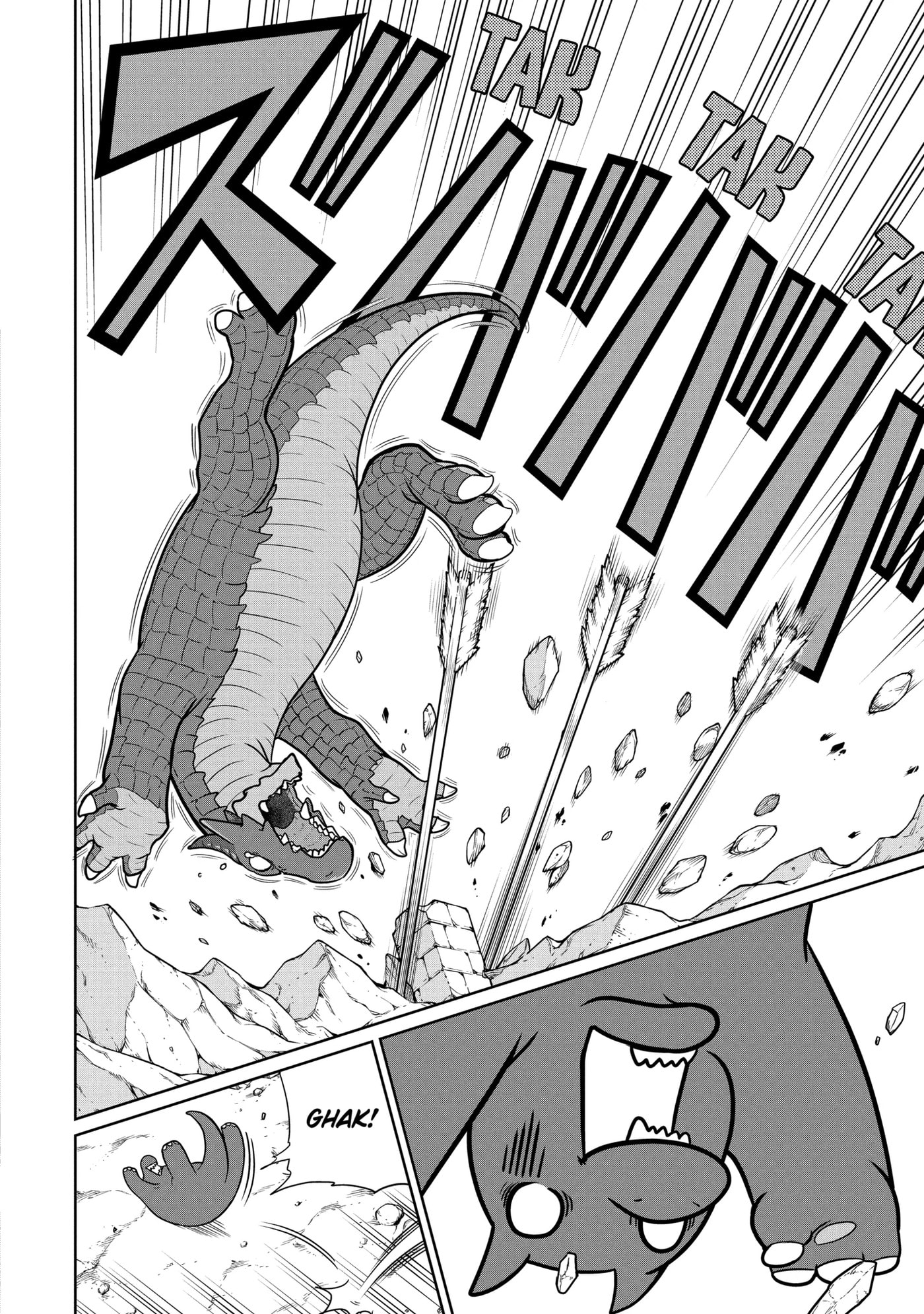 Yowai 5000-nen no Soushoku Dragon, Iwarenaki Jaryuu Nintei: Yada Kono Ikenie, Hito no Hanashi o Kiite Kurenai Chapter 6.1 page 7 - 