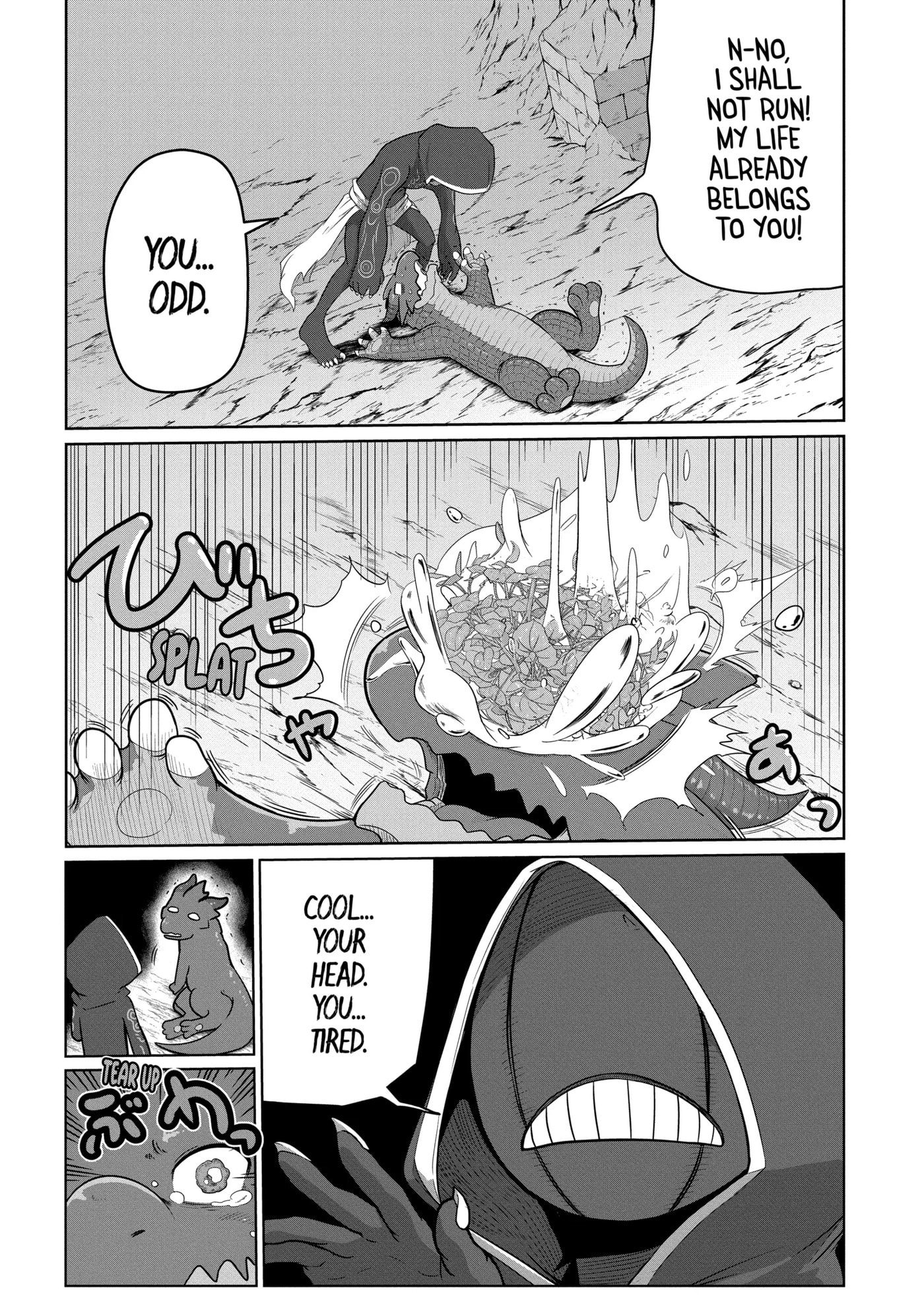 Yowai 5000-nen no Soushoku Dragon, Iwarenaki Jaryuu Nintei: Yada Kono Ikenie, Hito no Hanashi o Kiite Kurenai Chapter 6.2 page 3 - 